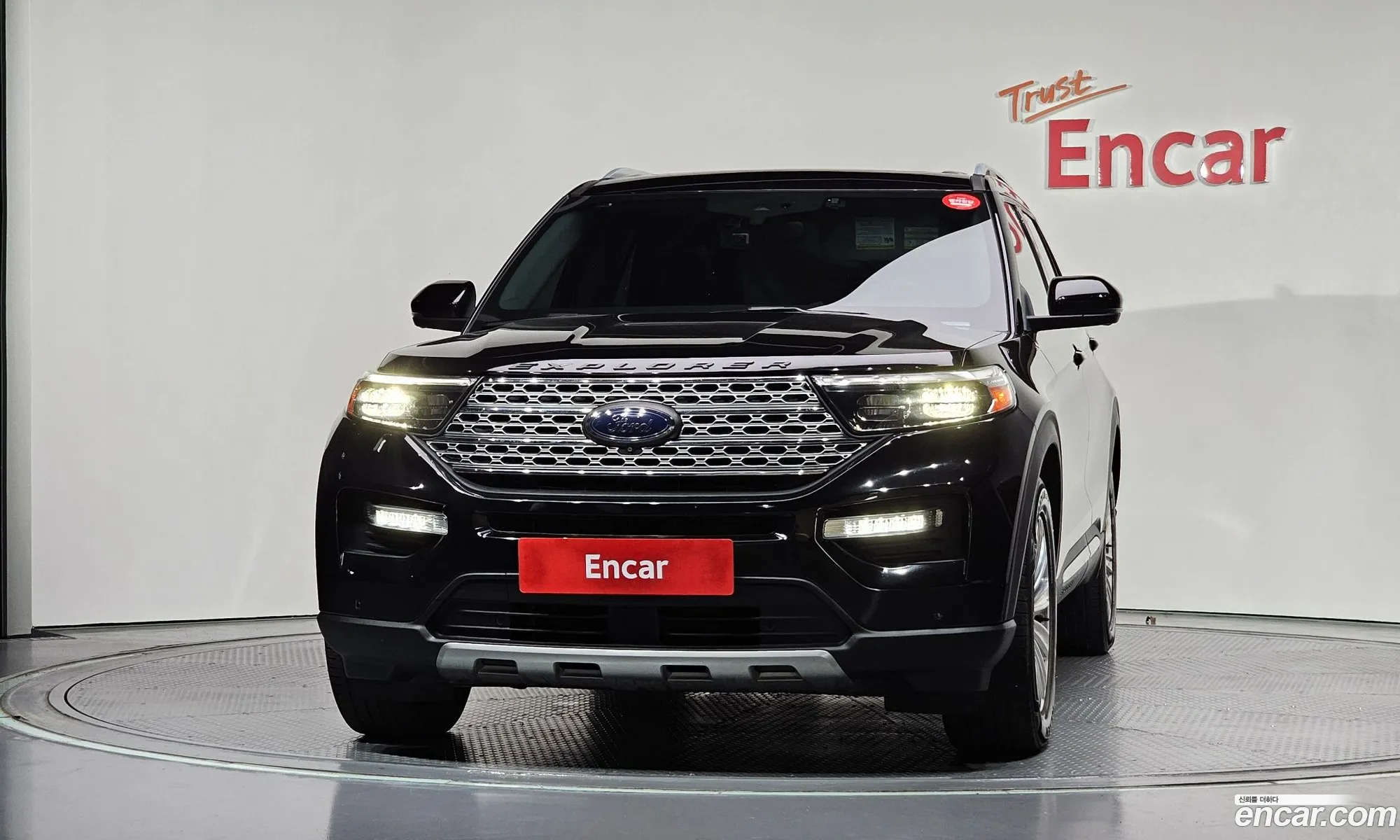 Ford Explorer 6th Gen 2020 1FMSK8FH9LGC54697 — 9