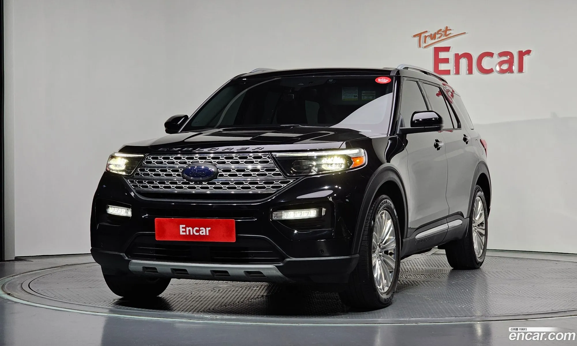 Ford Explorer 6th Gen 2020 1FMSK8FH9LGC54697 — 8