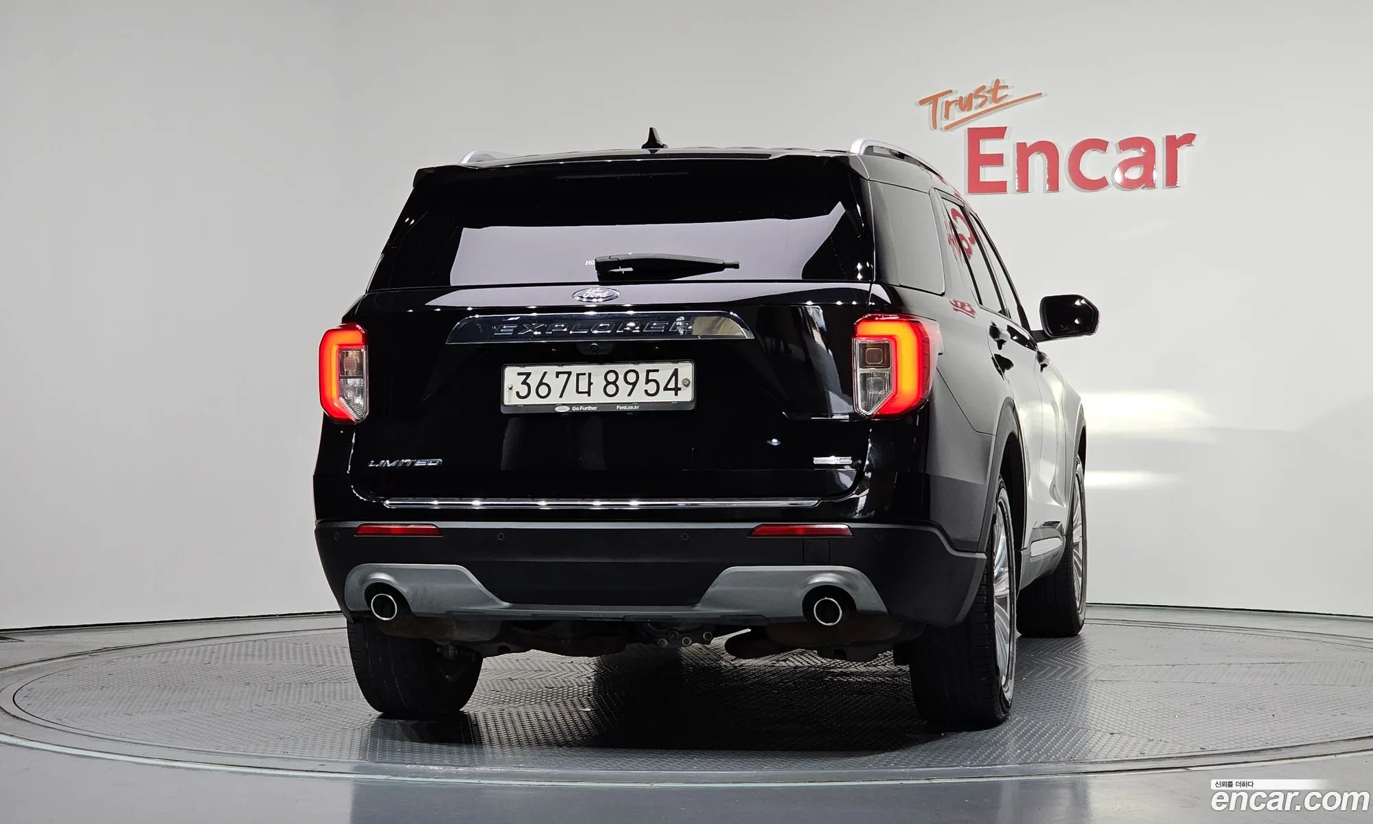 Ford Explorer 6th Gen 2020 1FMSK8FH9LGC54697 — 10