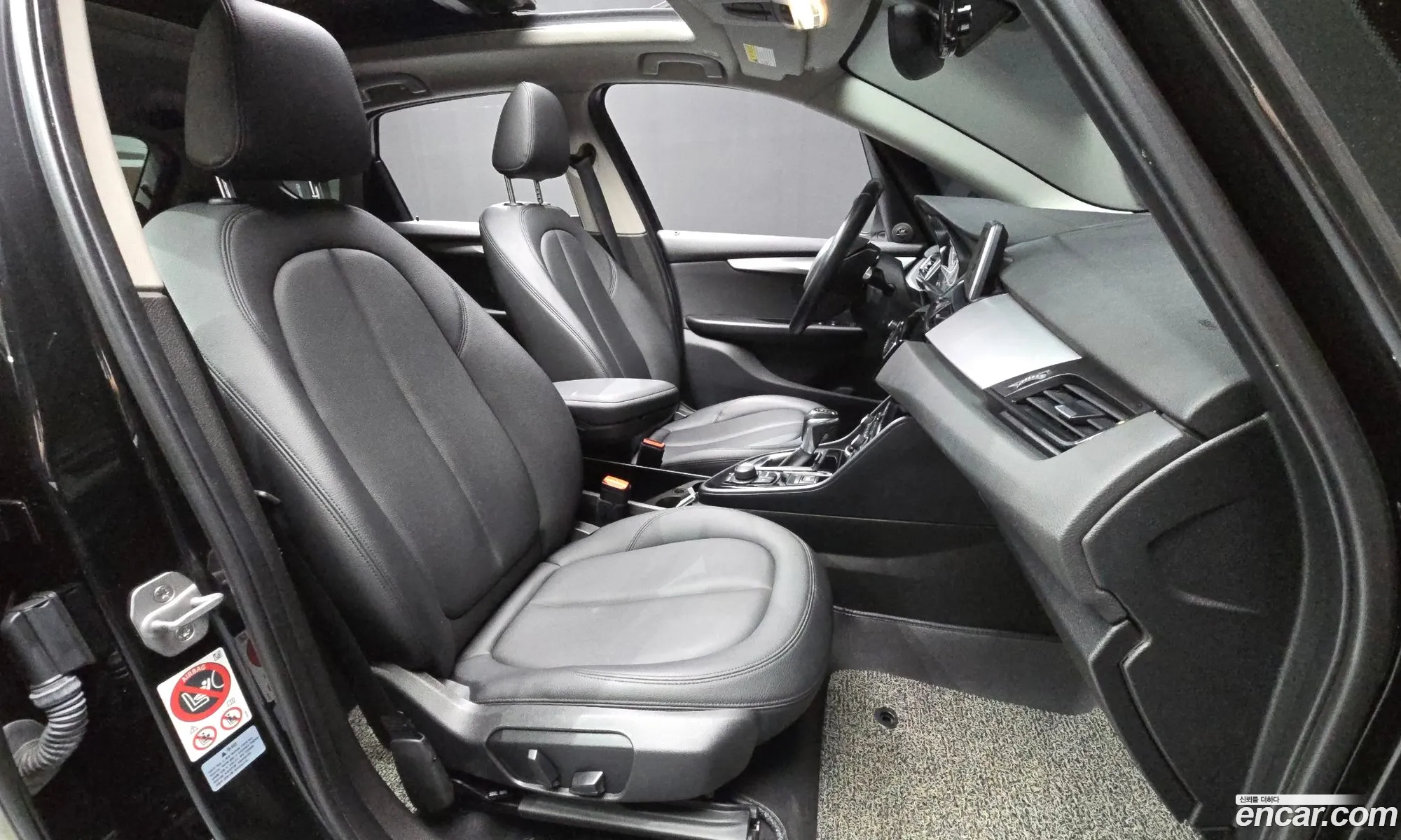 BMW 2 Series Active Tourer 2015 WBA2C1105FV340970 — 8