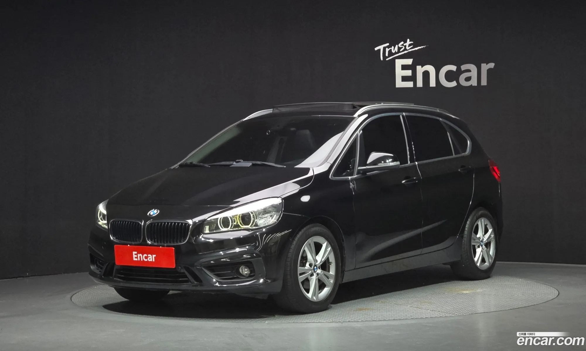 BMW 2 Series Active Tourer 2015 WBA2C1105FV340970 — 6