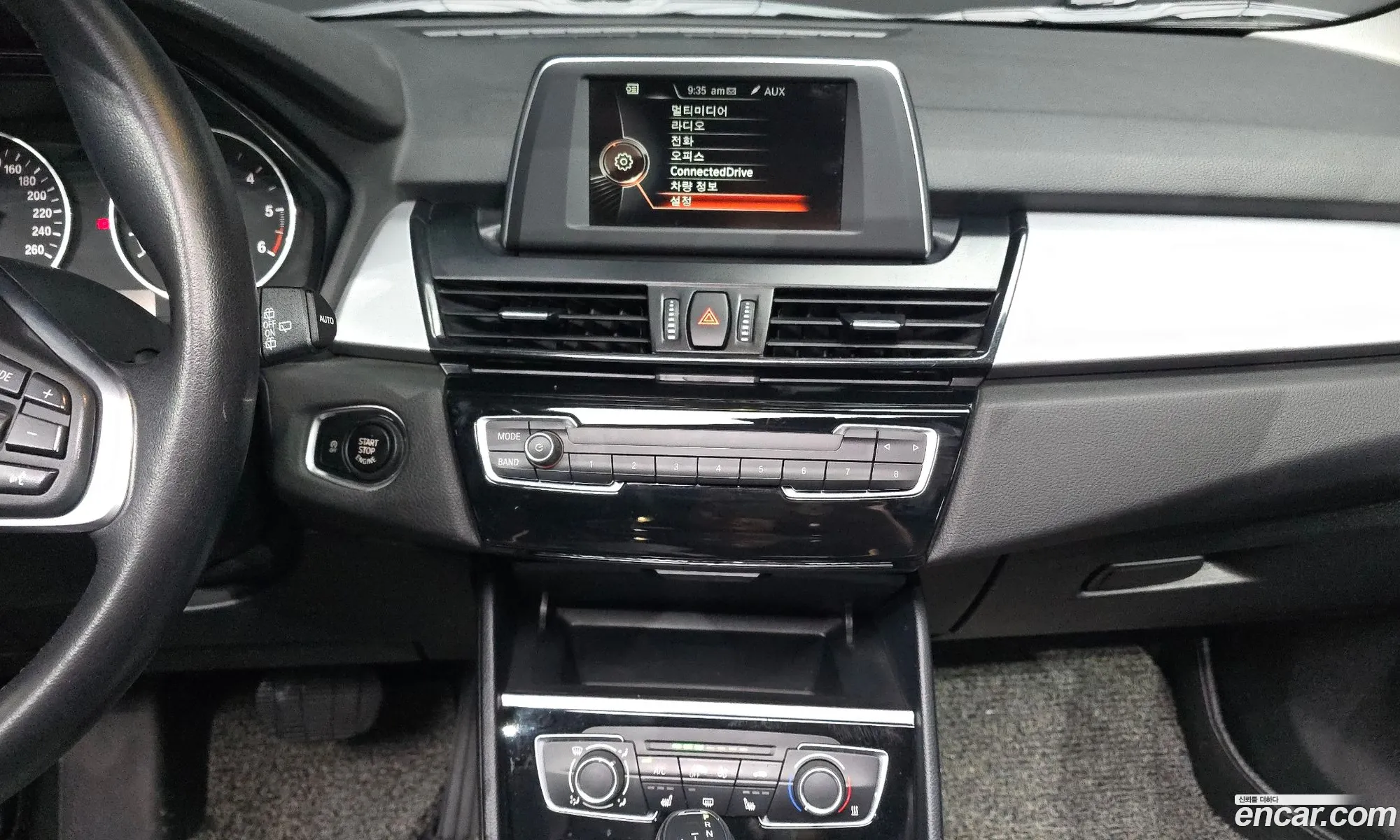 BMW 2 Series Active Tourer 2015 WBA2C1105FV340970 — 7