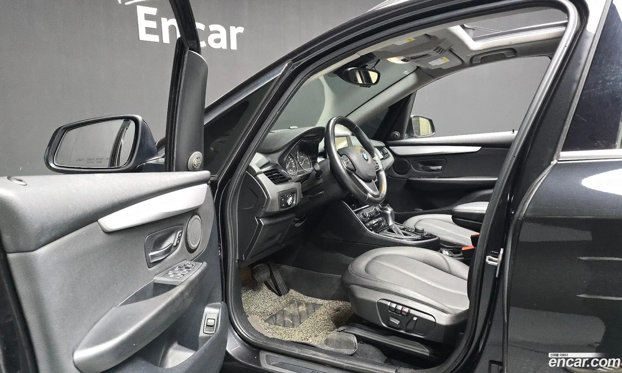 BMW 2 Series Active Tourer 2015 WBA2C1105FV340970 — 15