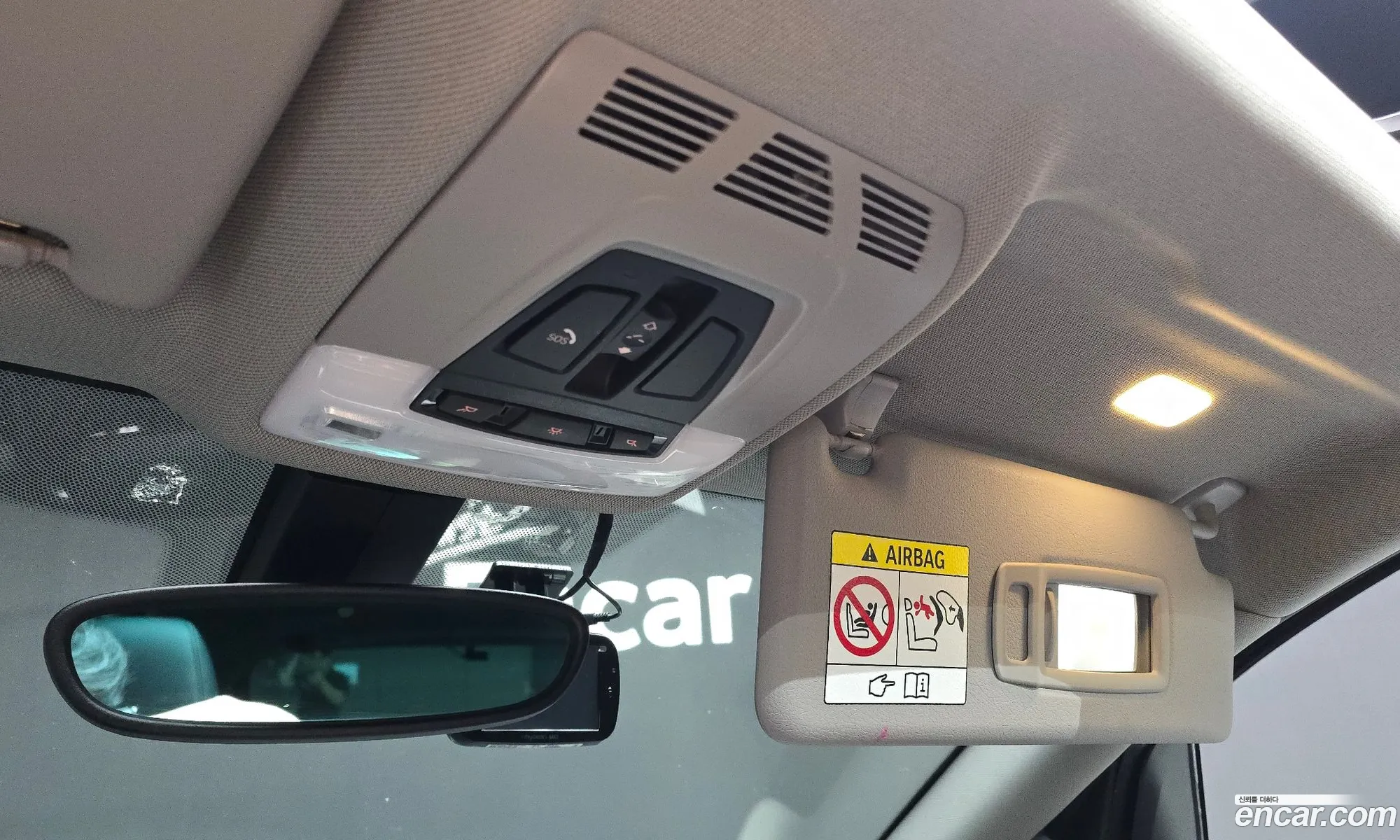 BMW 2 Series Active Tourer 2015 WBA2C1105FV340970 — 4