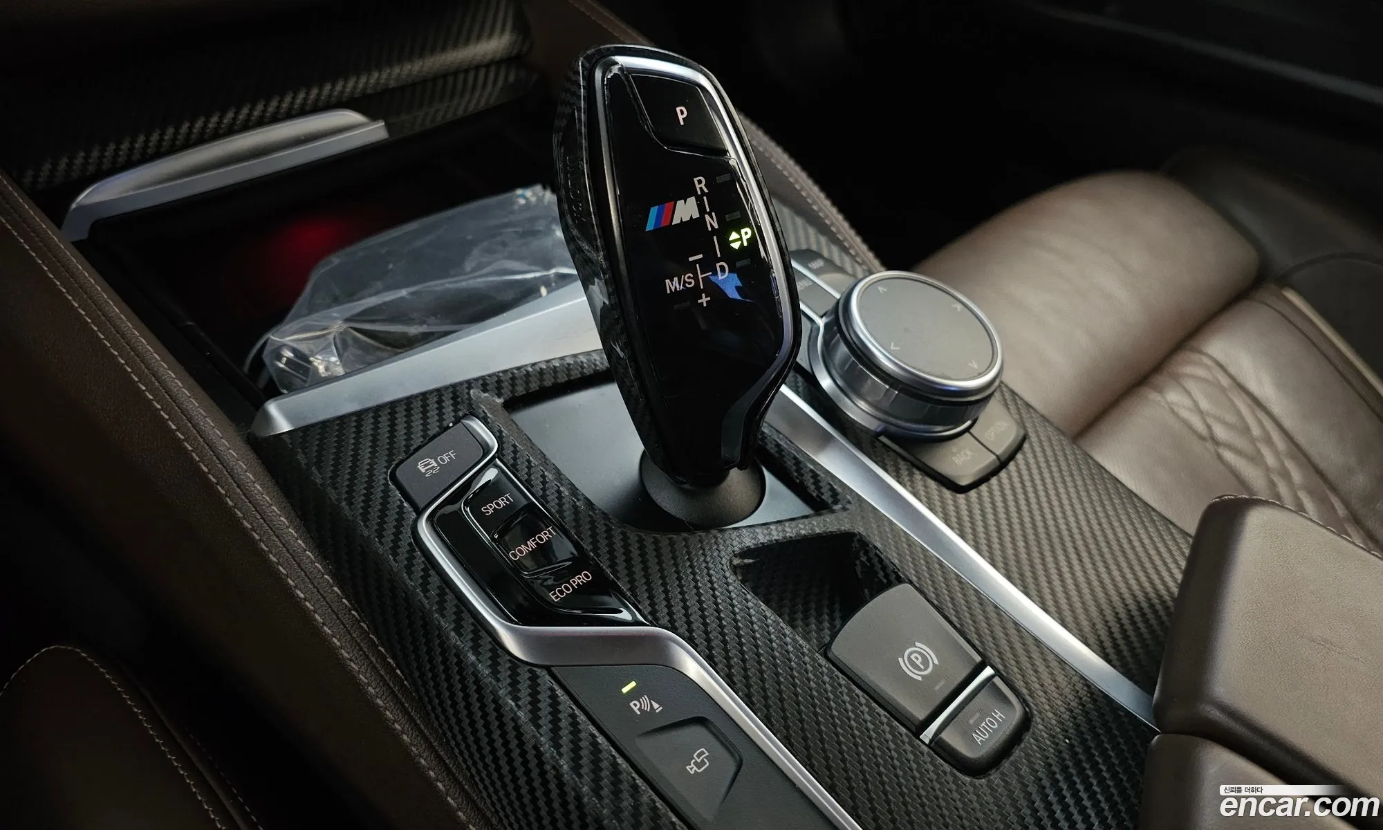 BMW 5 Series 2017 WBAJD9102JWC10982 — 8