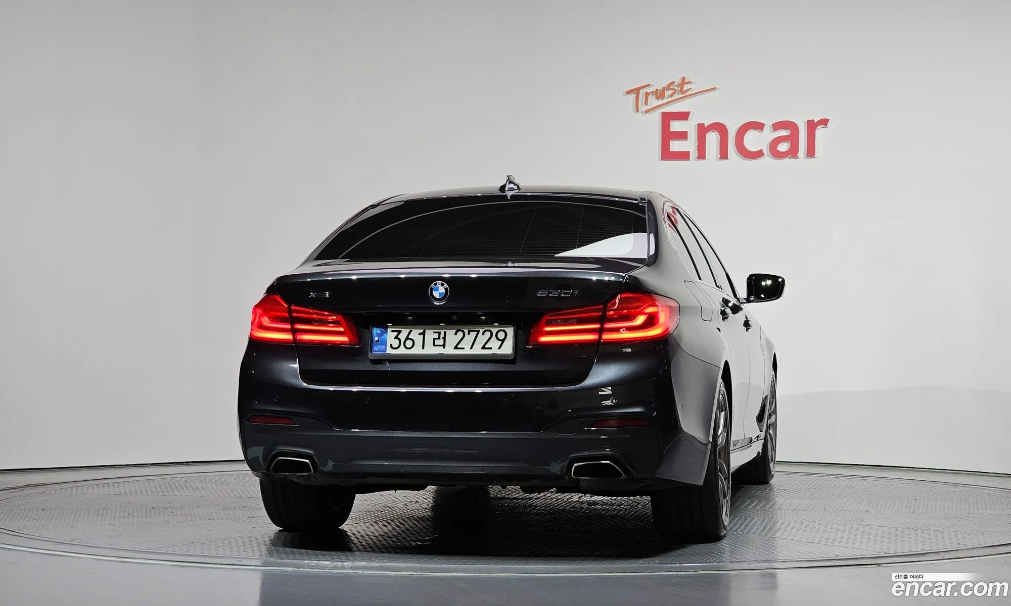 BMW 5 Series 2017 WBAJD9102JWC10982 — 9