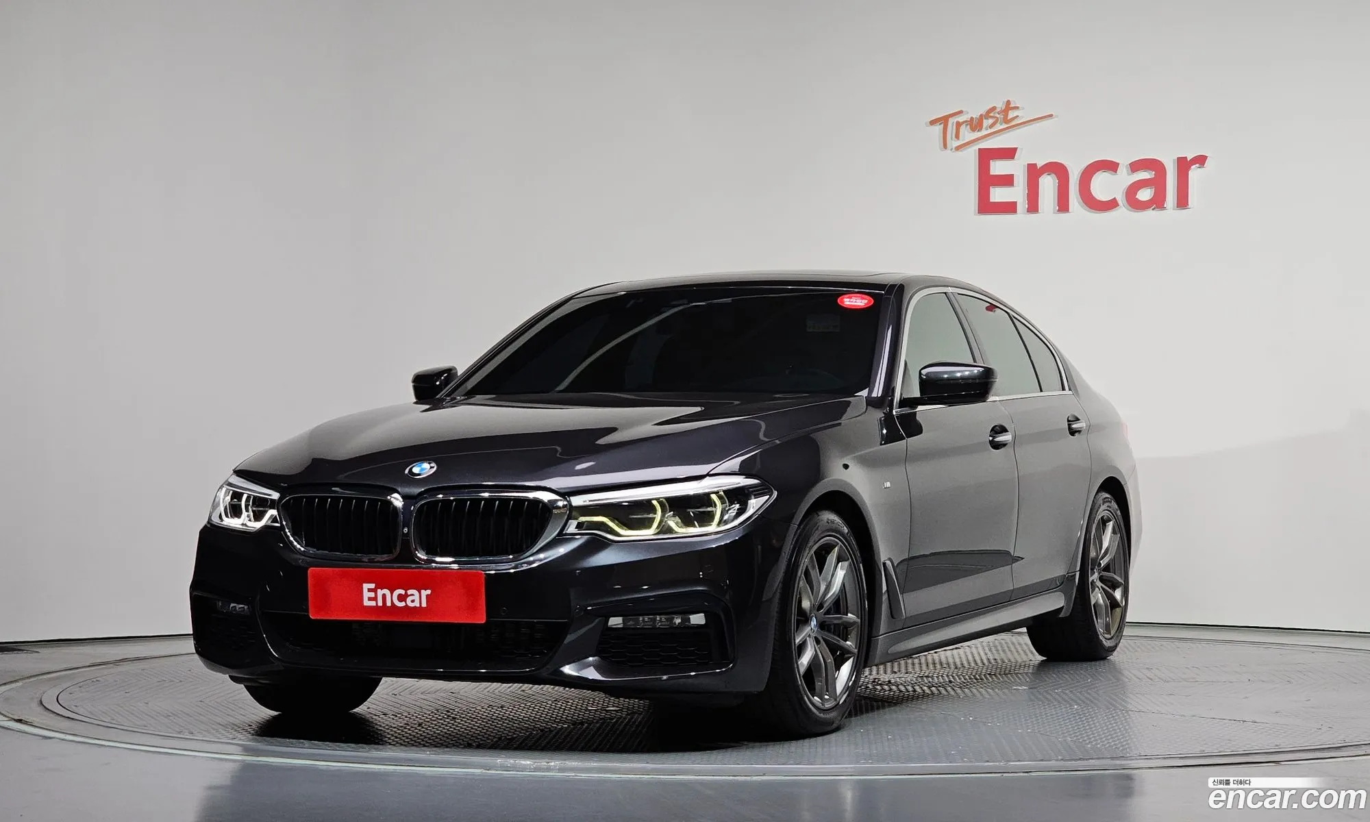 BMW 5 Series 2017 WBAJD9102JWC10982 — 16