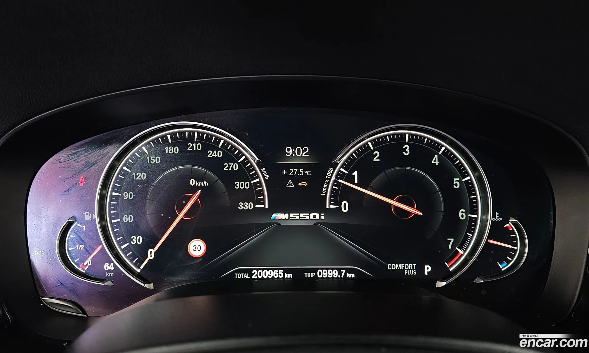 BMW 5 Series 2017 WBAJD9102JWC10982 — 2