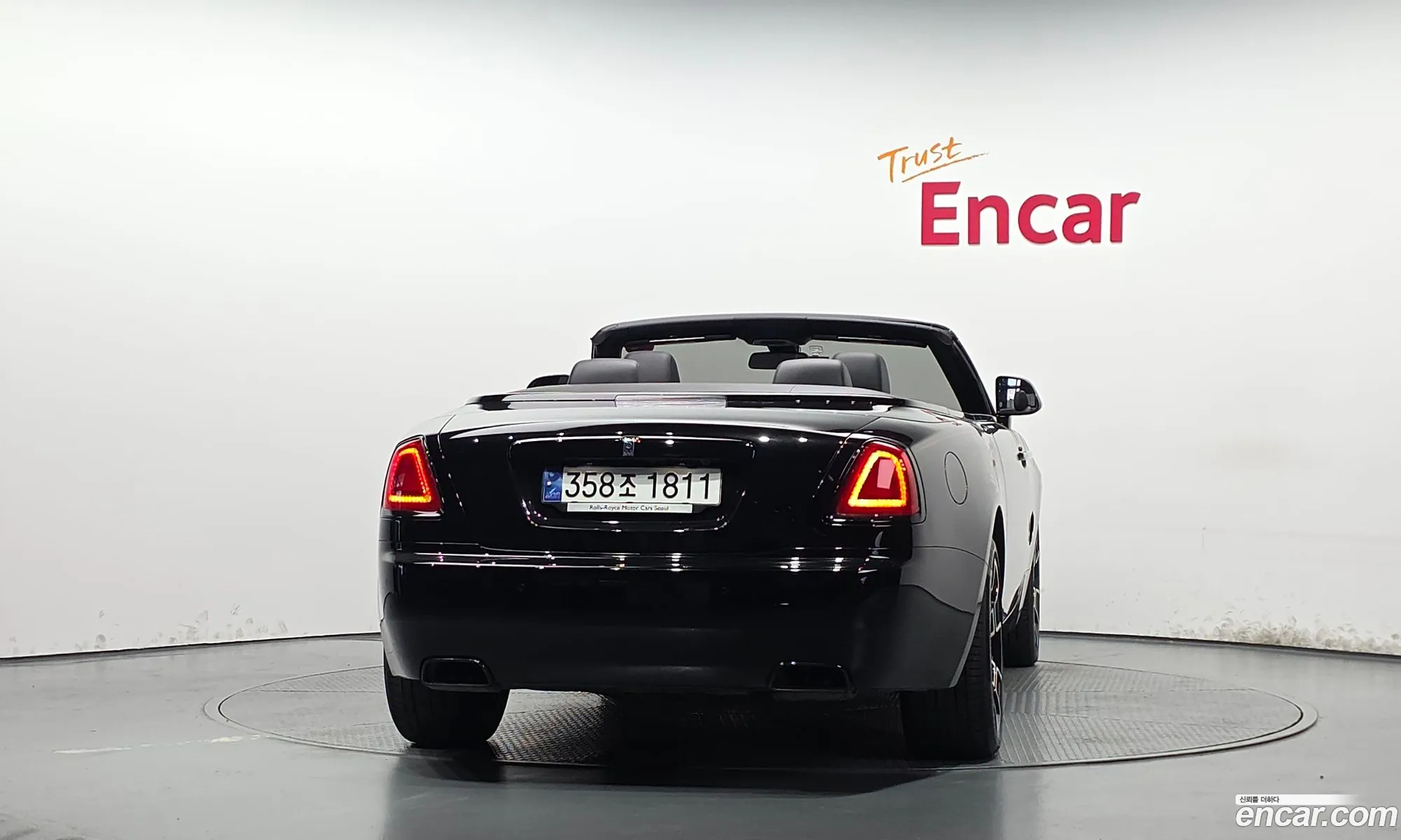 Rolls-Royce Dawn 2020 SCAXZ8109LU200414 — 27