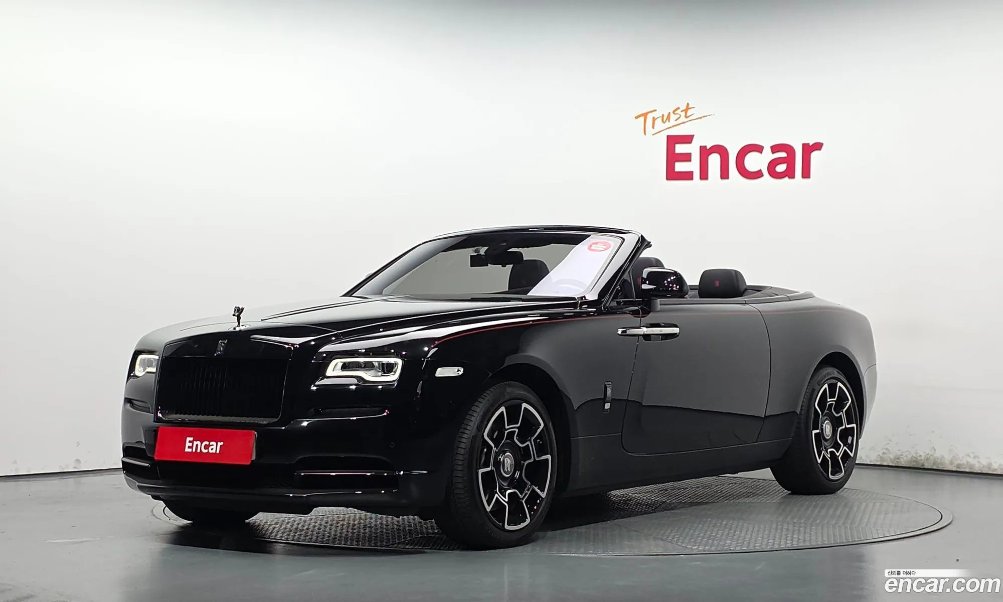 Rolls-Royce Dawn 2020 SCAXZ8109LU200414 — 4