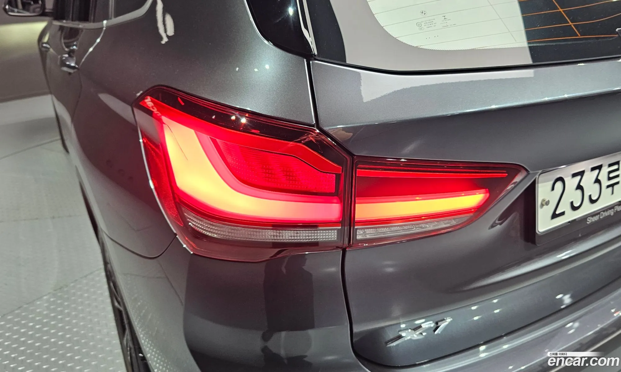 BMW X1 2020 WBA11DG09L5R65250 — 26