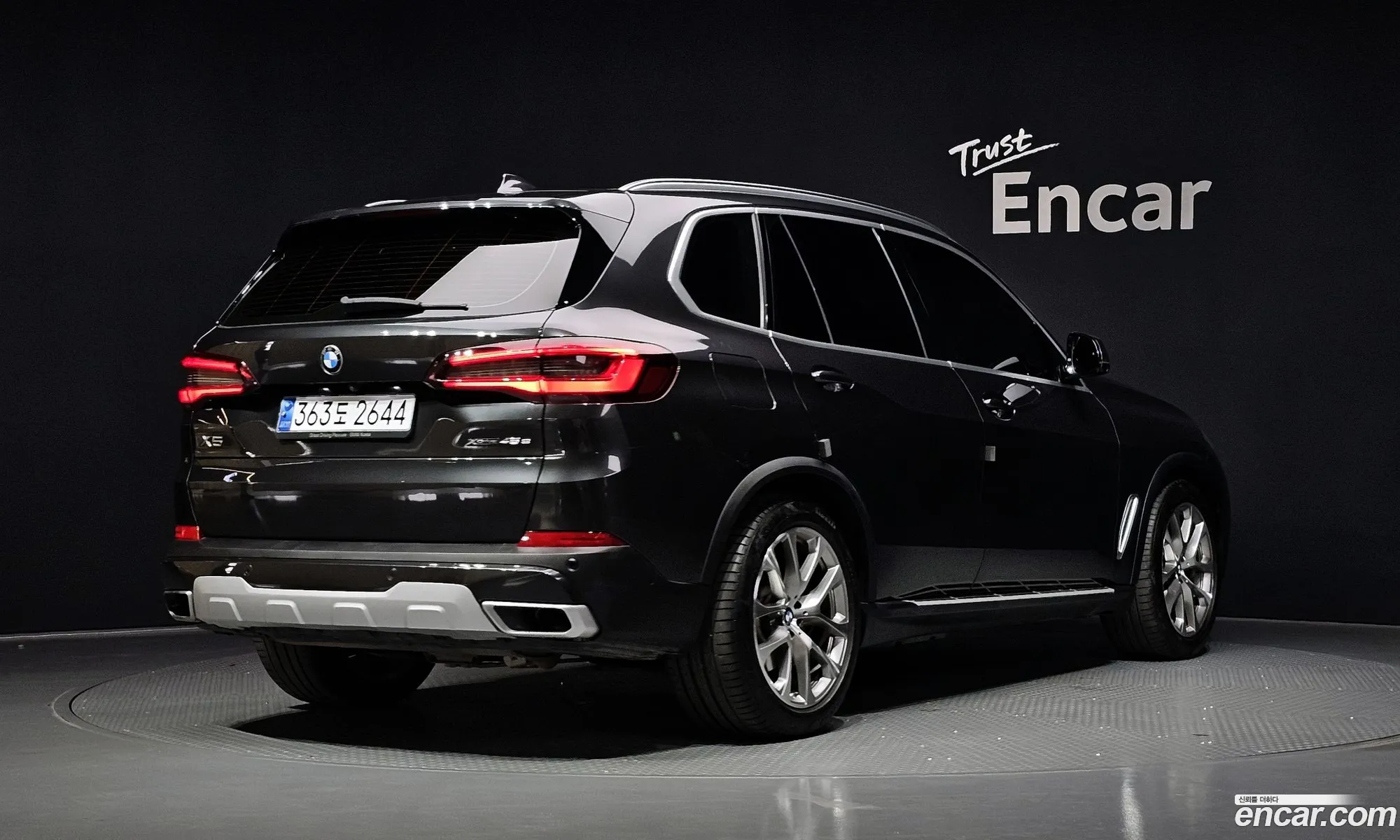 BMW X5 2021 — 13