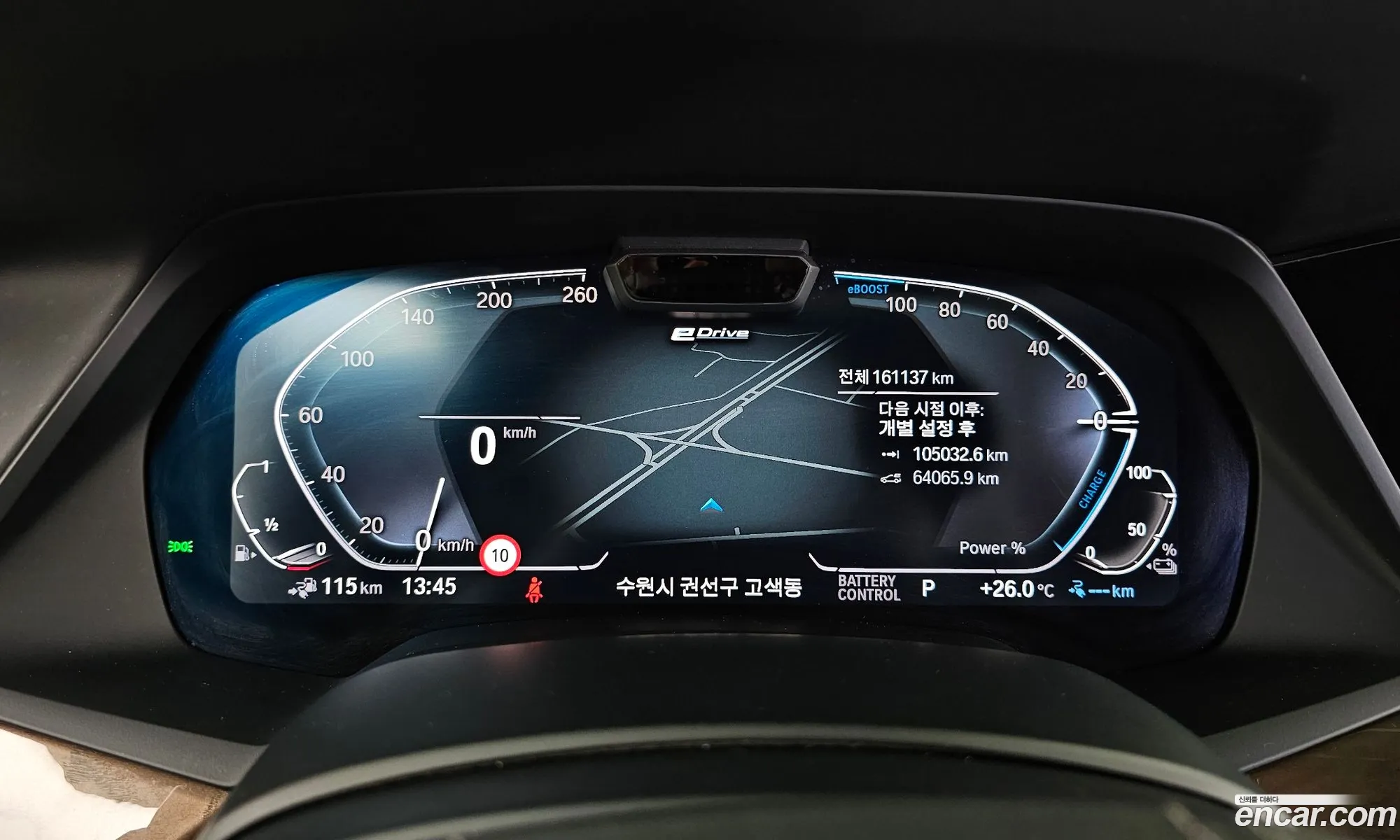 BMW X5 2021 — 17