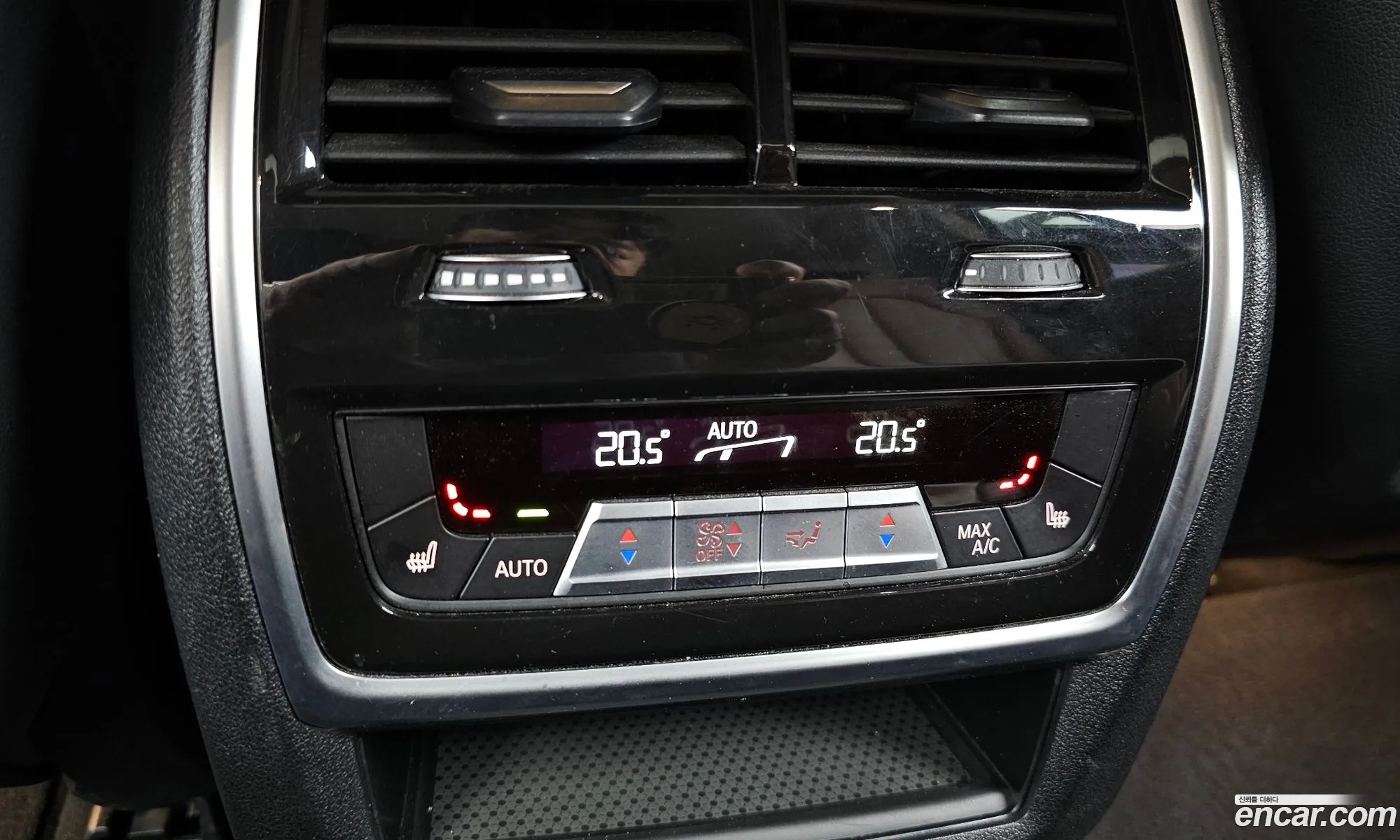 BMW X5 2021 — 2
