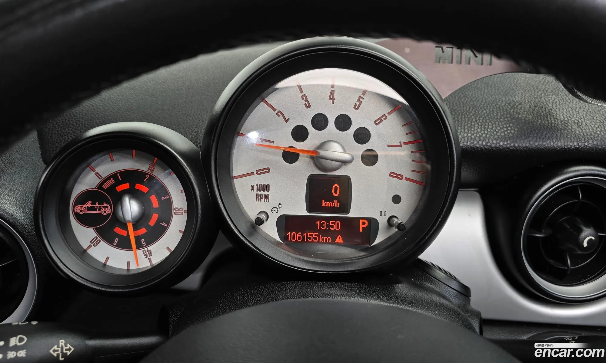 Mini Cooper Roadster 2012 WMWSY1100CT311286 — 12