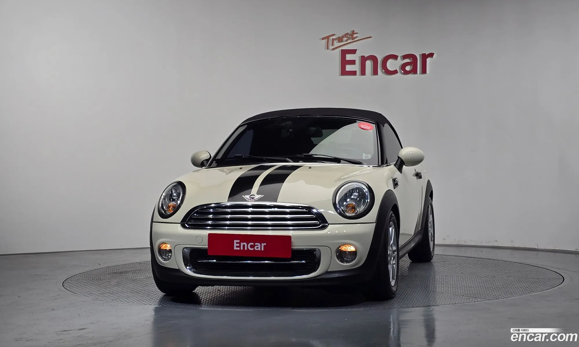 Mini Cooper Roadster