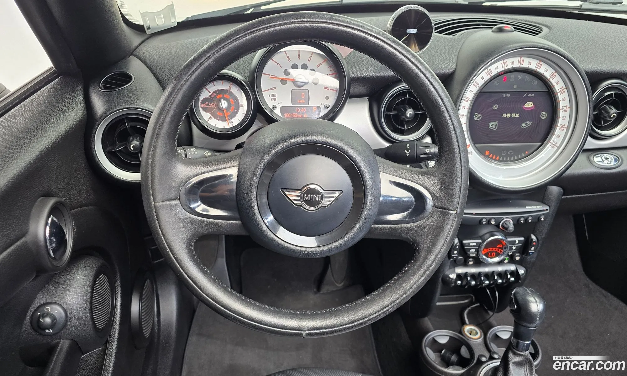 Mini Cooper Roadster 2012 WMWSY1100CT311286 — 14