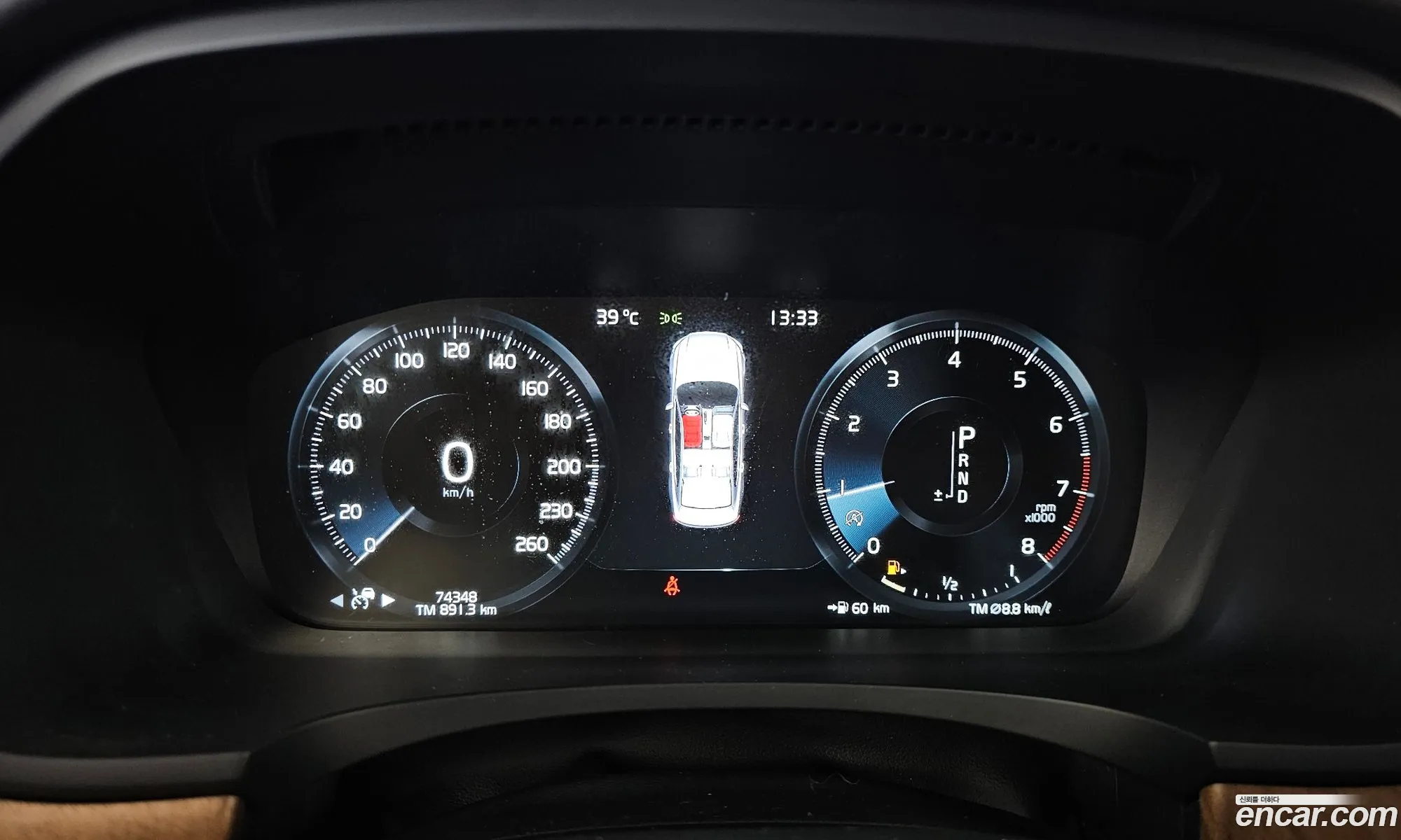 Volvo S90 2019 — 18