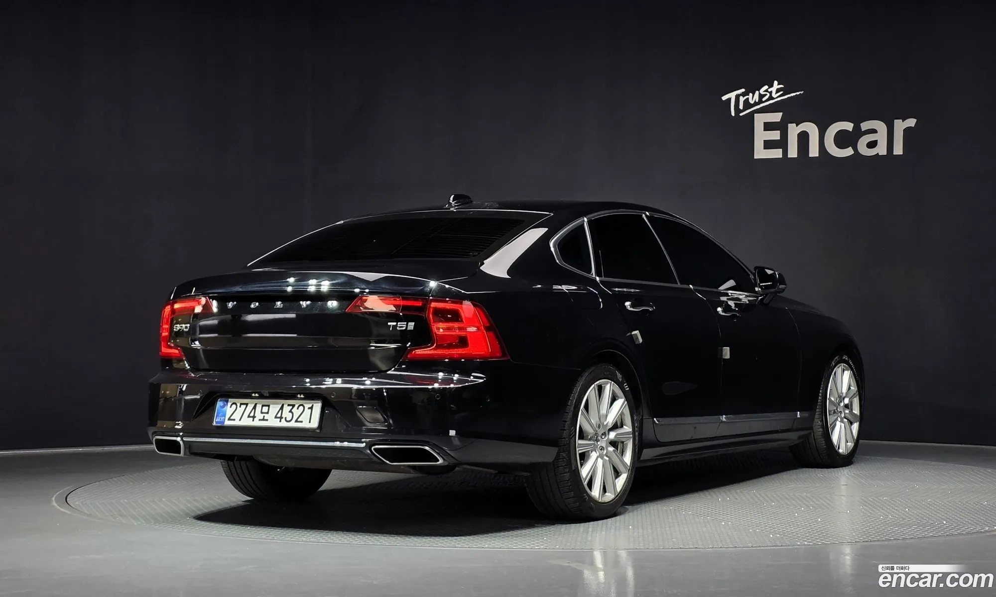 Volvo S90 2019 — 36