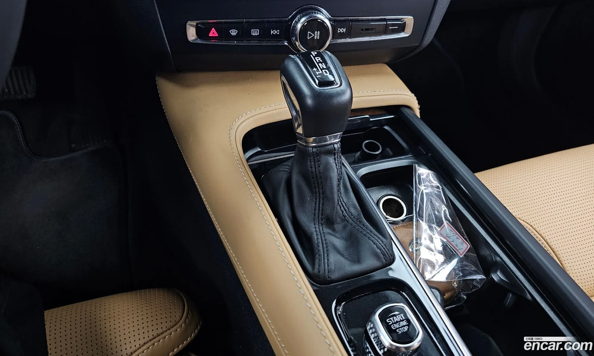 Volvo S90 2019 — 15