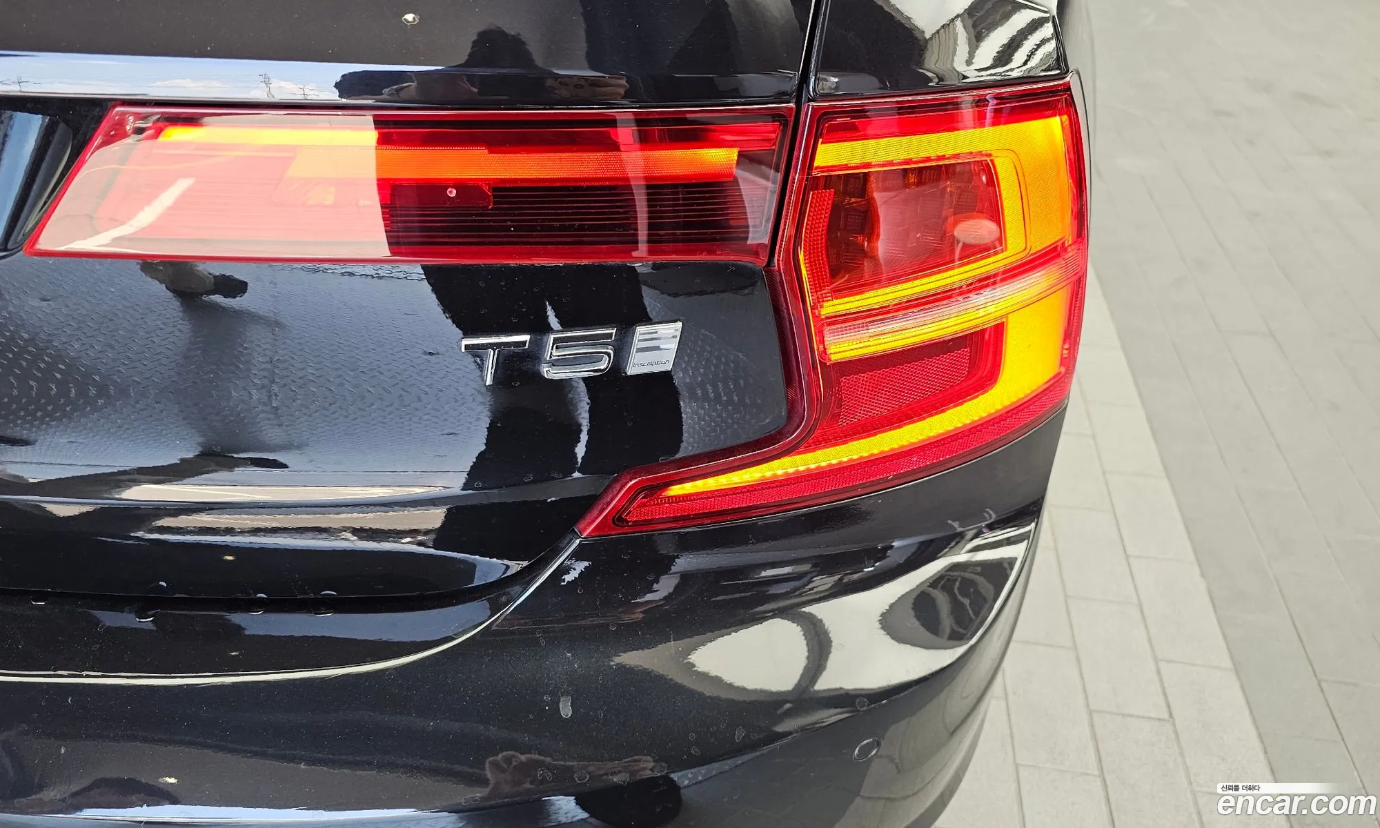 Volvo S90 2019 — 12