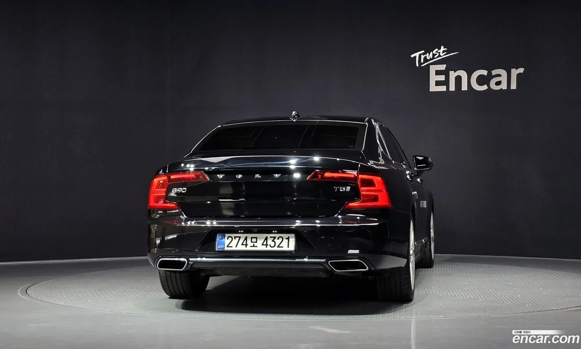 Volvo S90 2019 — 3