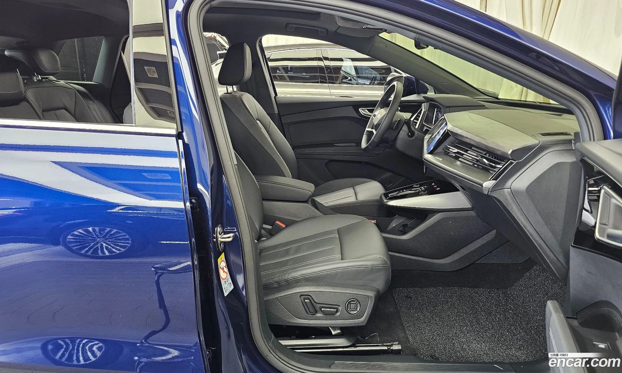 Audi Q4 e-tron 2025 — 14