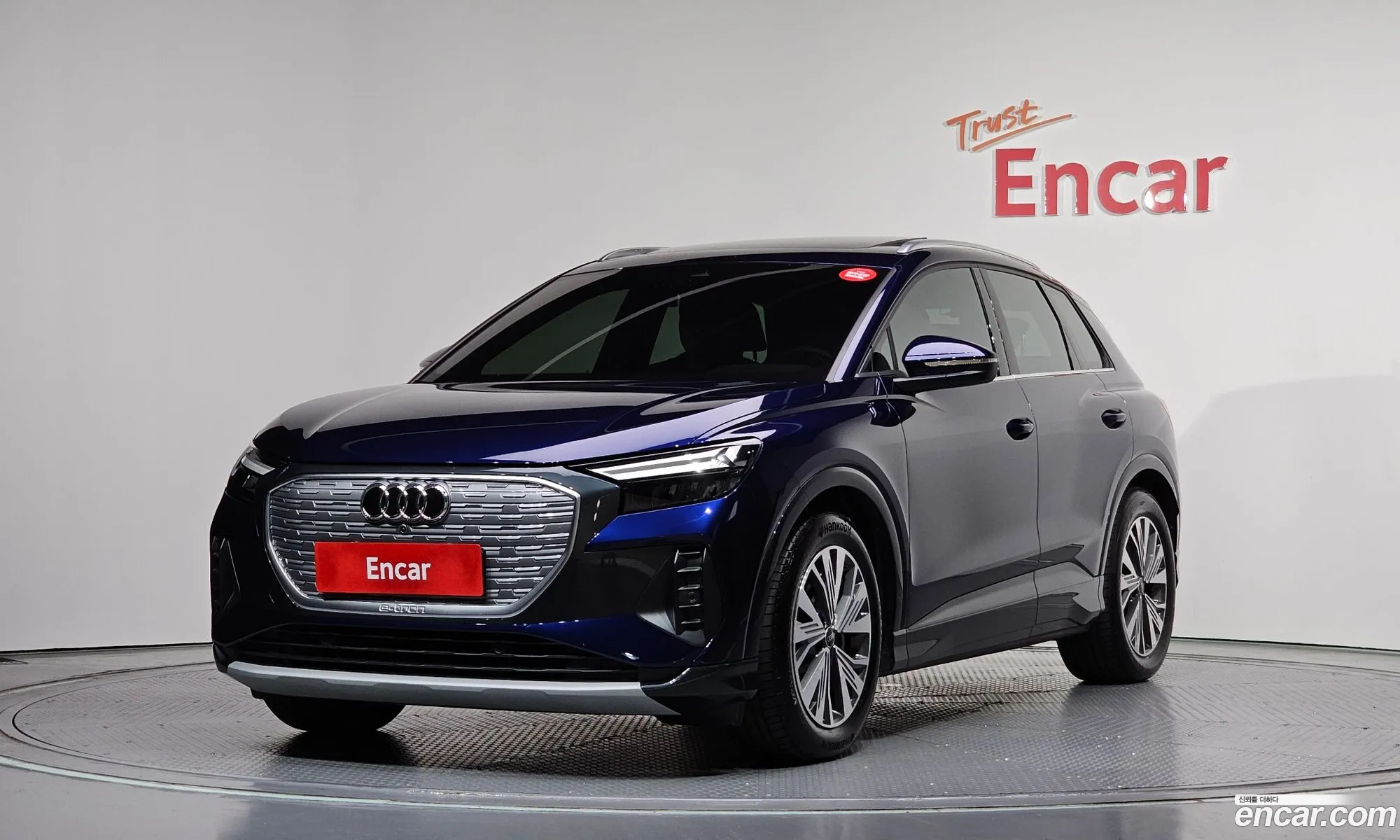Audi Q4 e-tron 2025 — 4