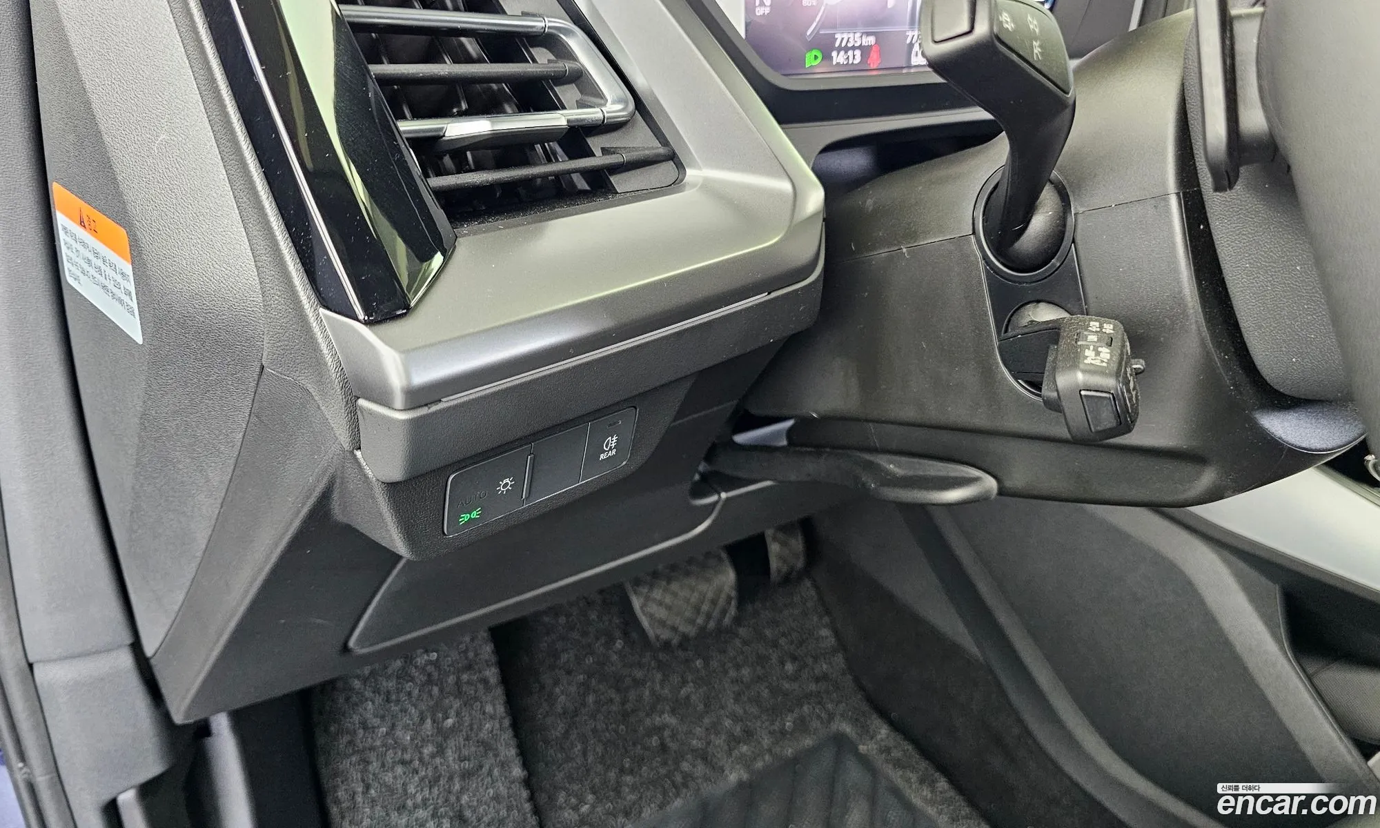 Audi Q4 e-tron 2025 — 11