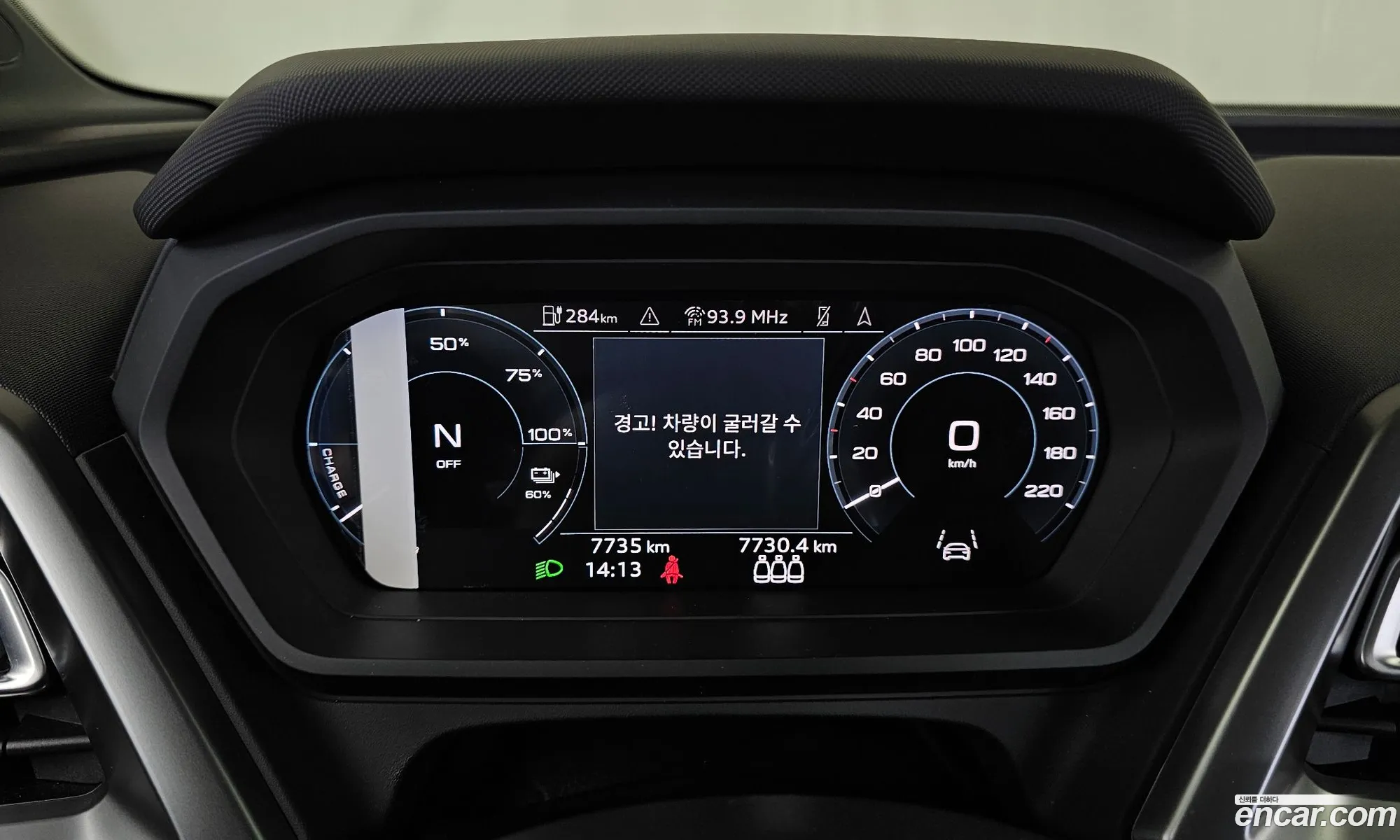 Audi Q4 e-tron 2025 — 10