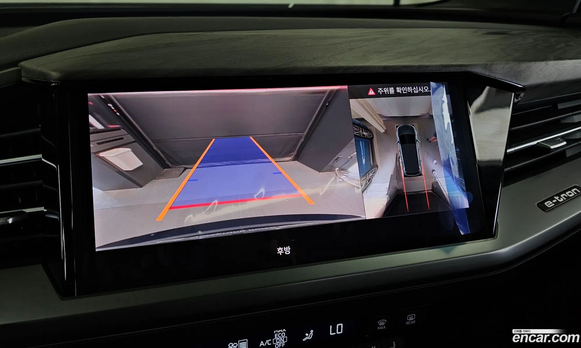 Audi Q4 e-tron 2025 — 5
