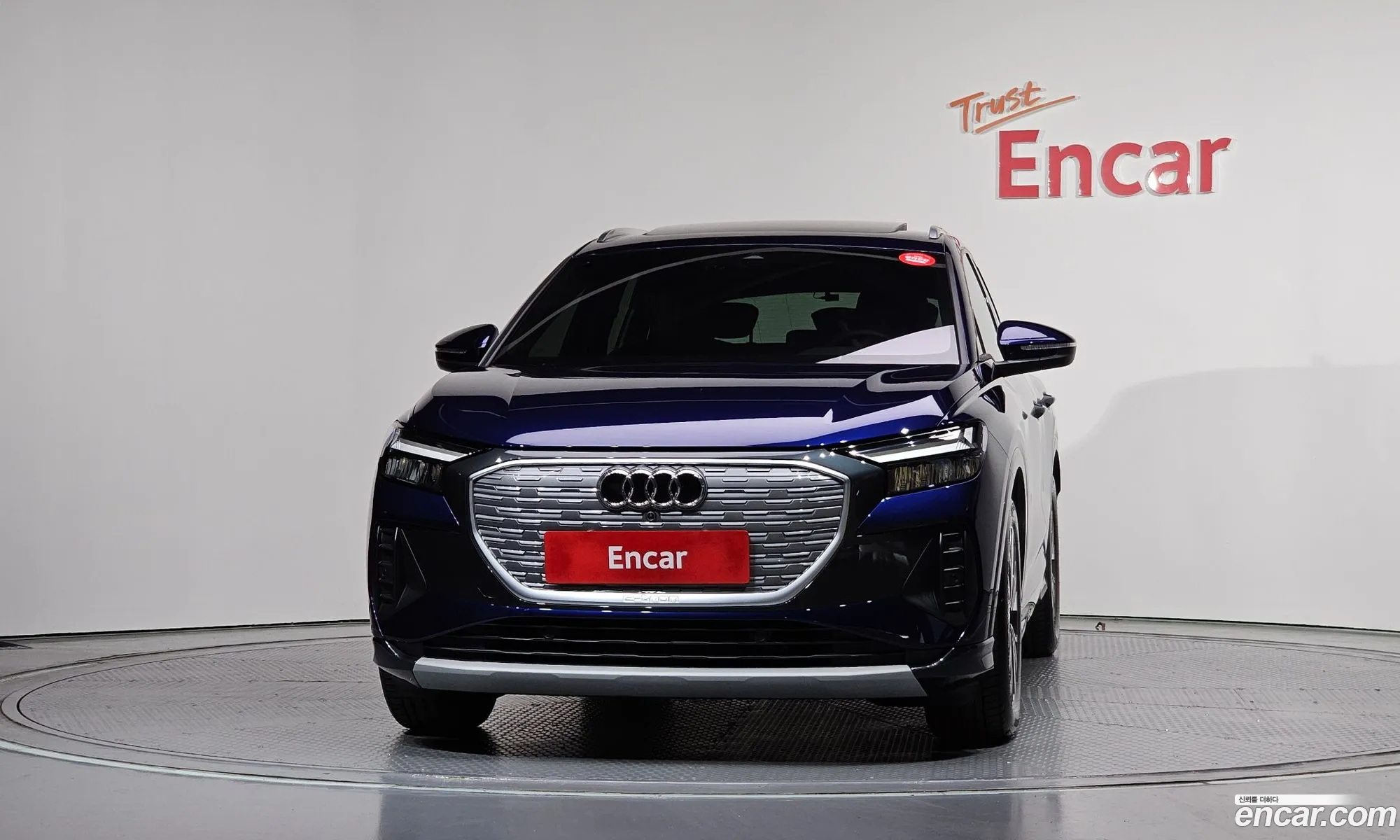 Audi Q4 e-tron 2025 — 16