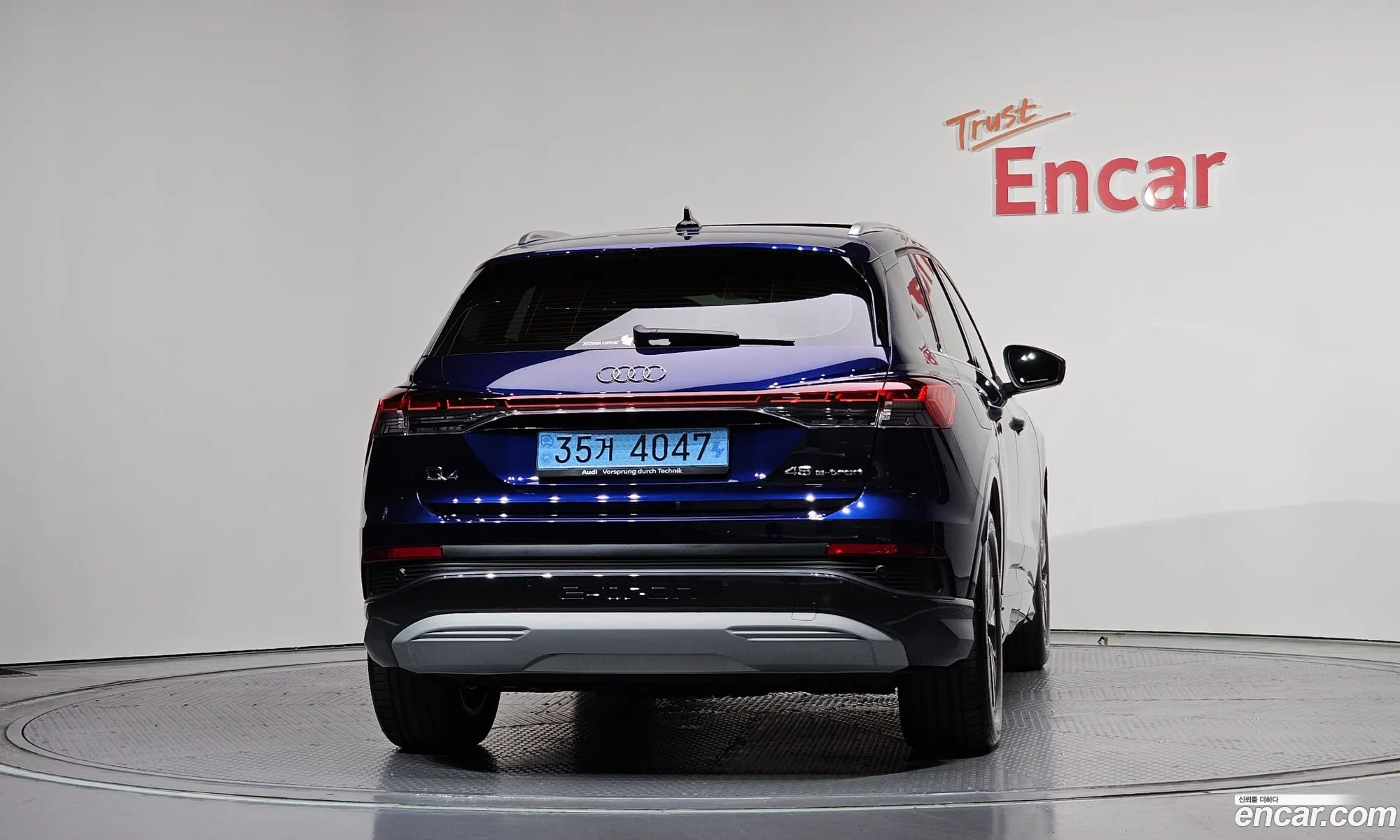 Audi Q4 e-tron 2025 — 3
