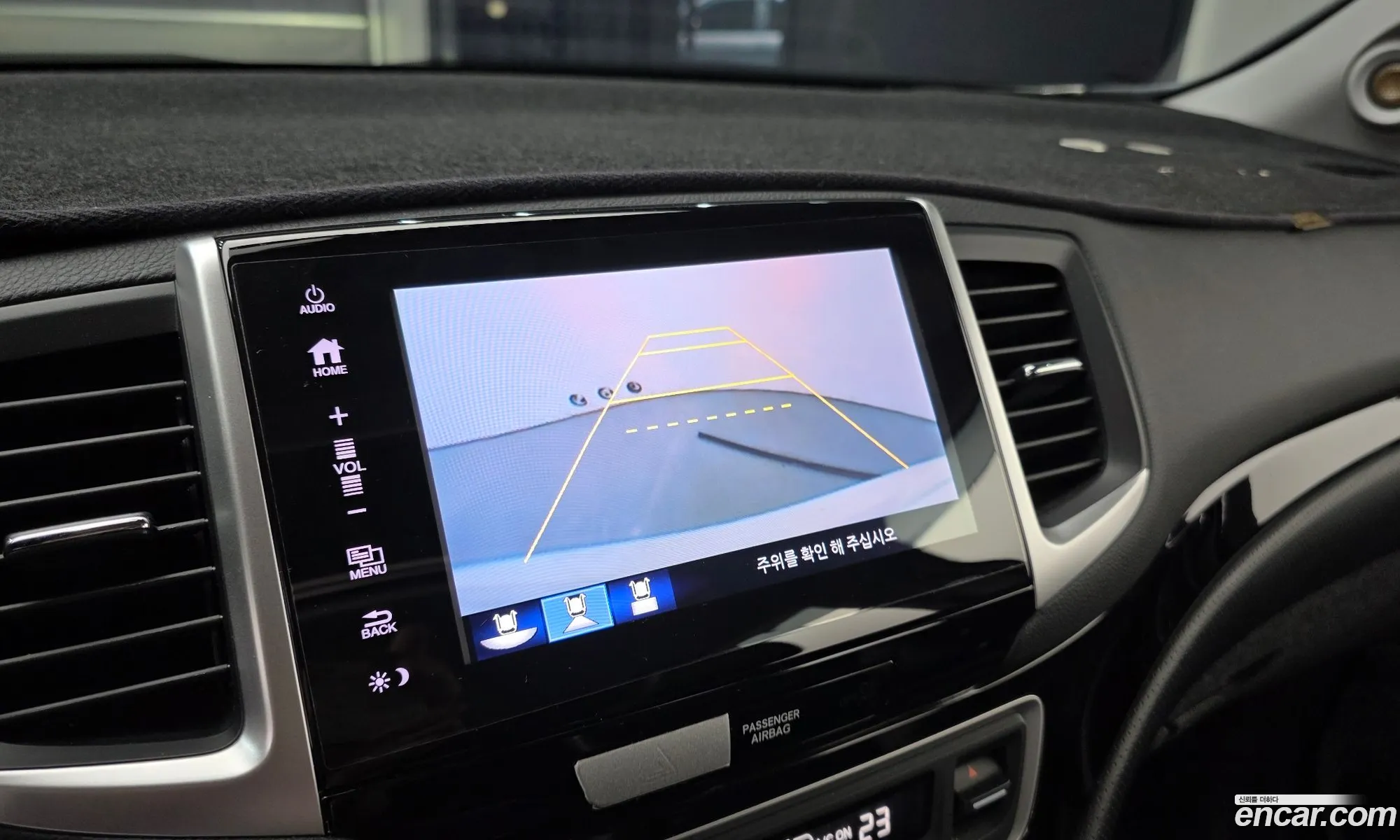 Honda Pilot 2017 5FNYF6850HB201071 — 5