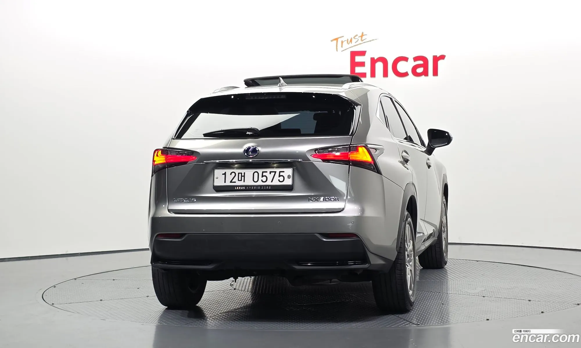 Lexus NX300h