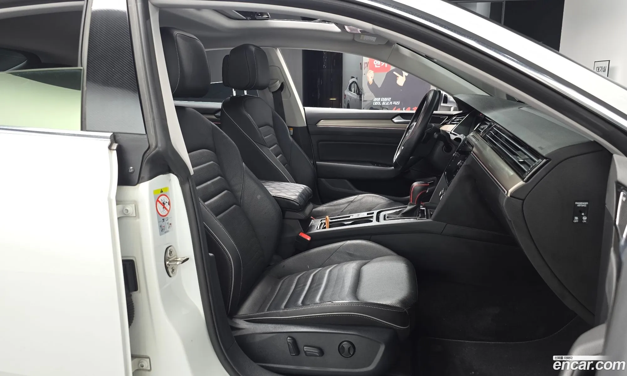 Volkswagen Arteon 2019 — 15