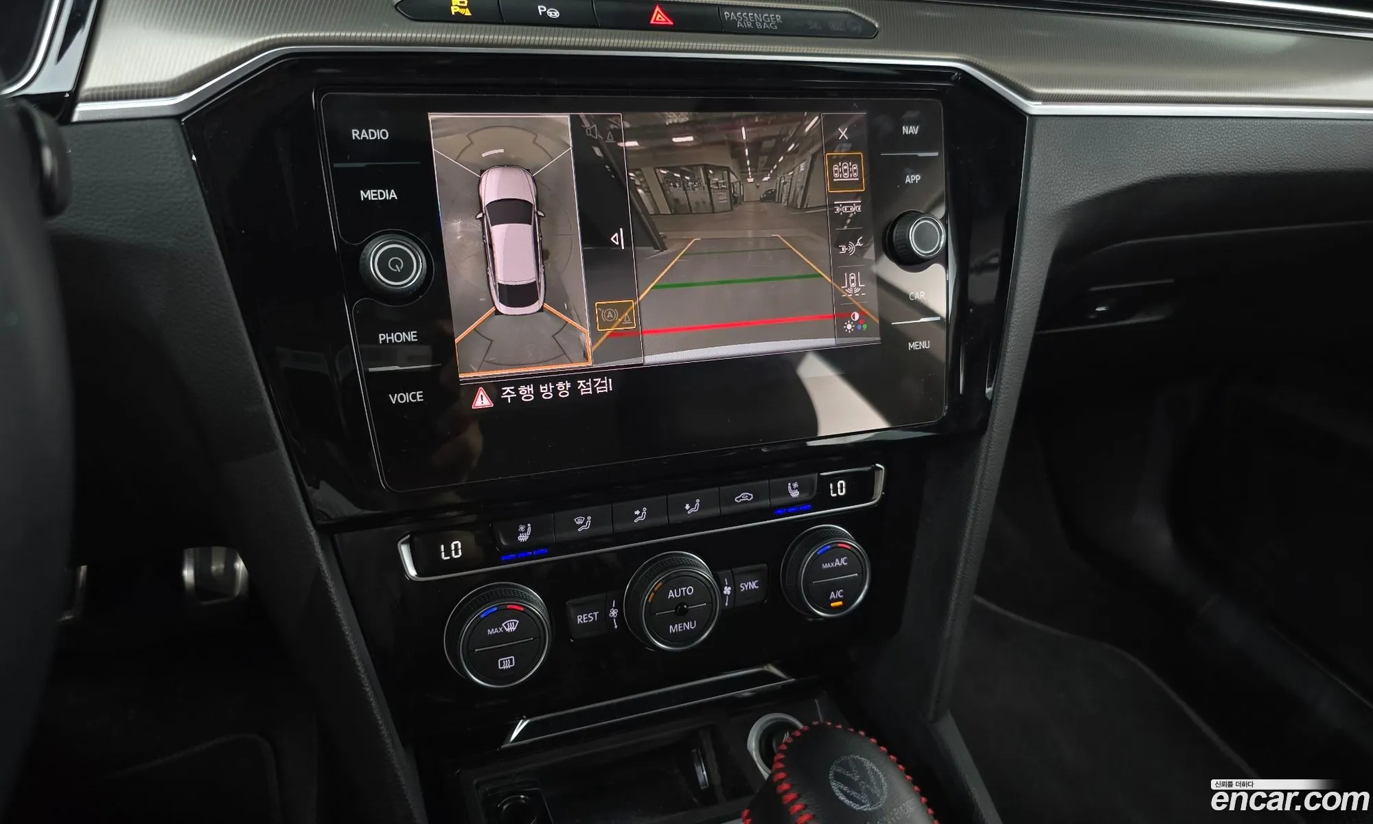 Volkswagen Arteon 2019 — 10