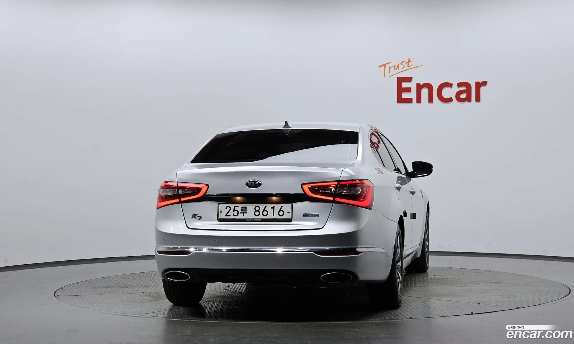 Kia K7 Hybrid 2014 — 4