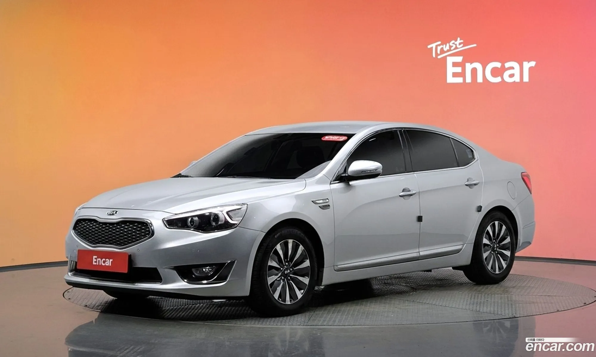 Kia K7 Hybrid 2014 — 2