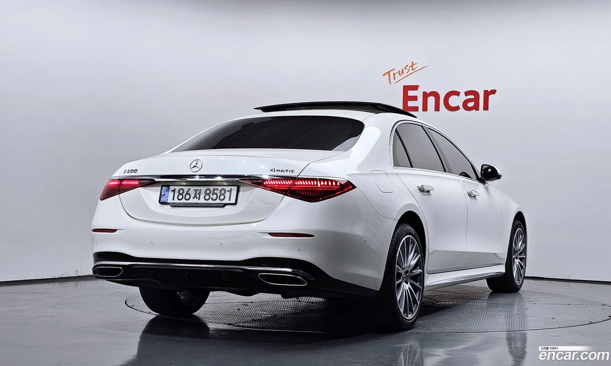Mercedes-Benz S-Class W223 2022 — 13