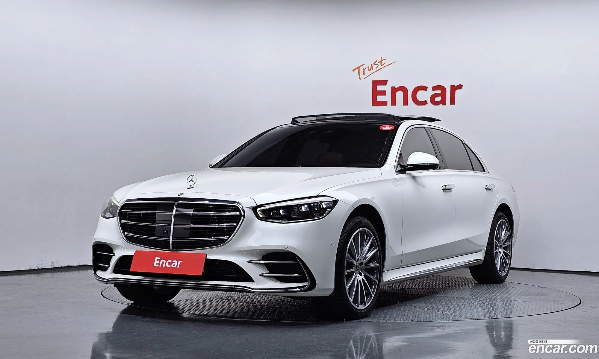 Mercedes-Benz S-Class W223 2022 — 10