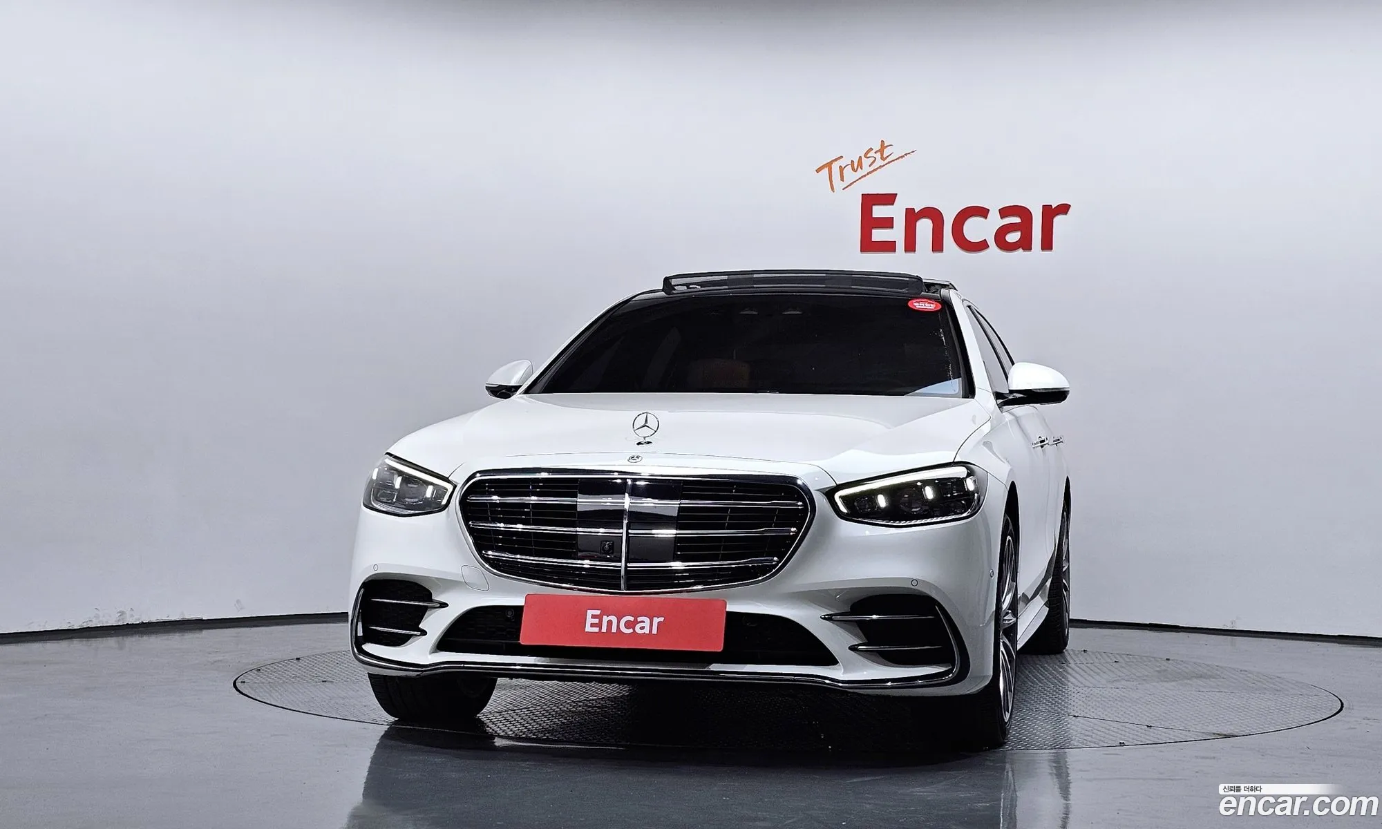 Mercedes-Benz S-Class W223 2022 — 14