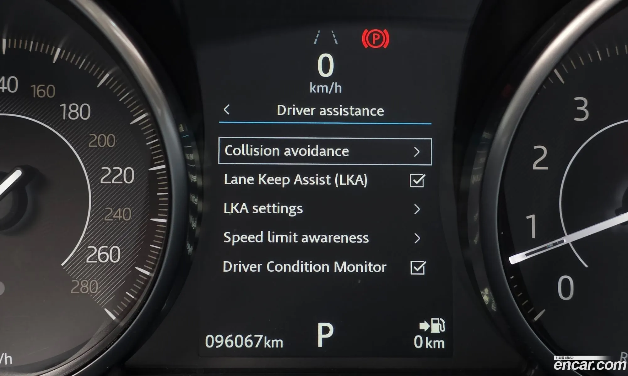 Jaguar E-Pace 2018 SADFA2BX9J1Z09240 — 19