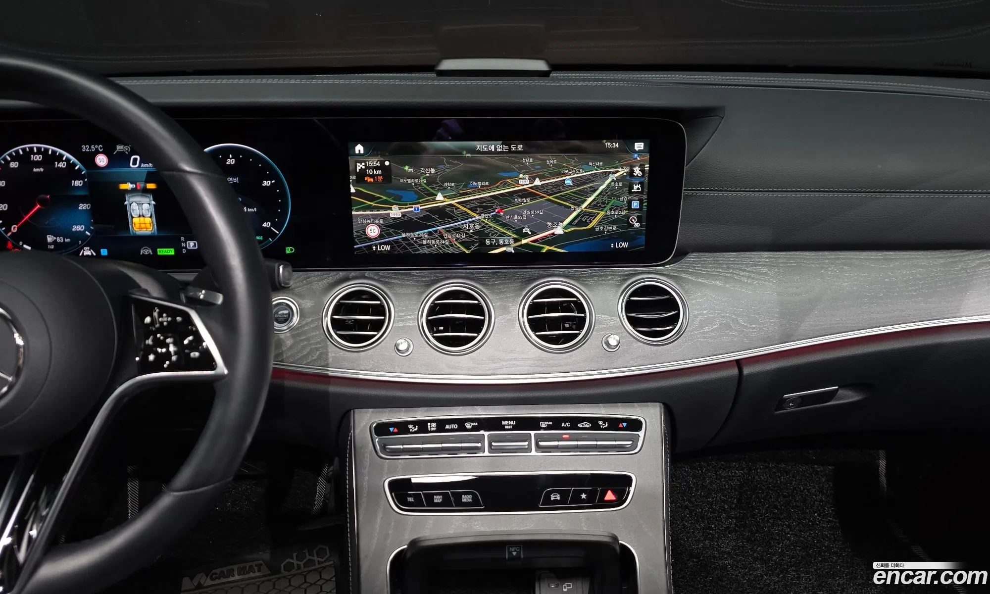 Mercedes-Benz E-Class W213 2022 — 15
