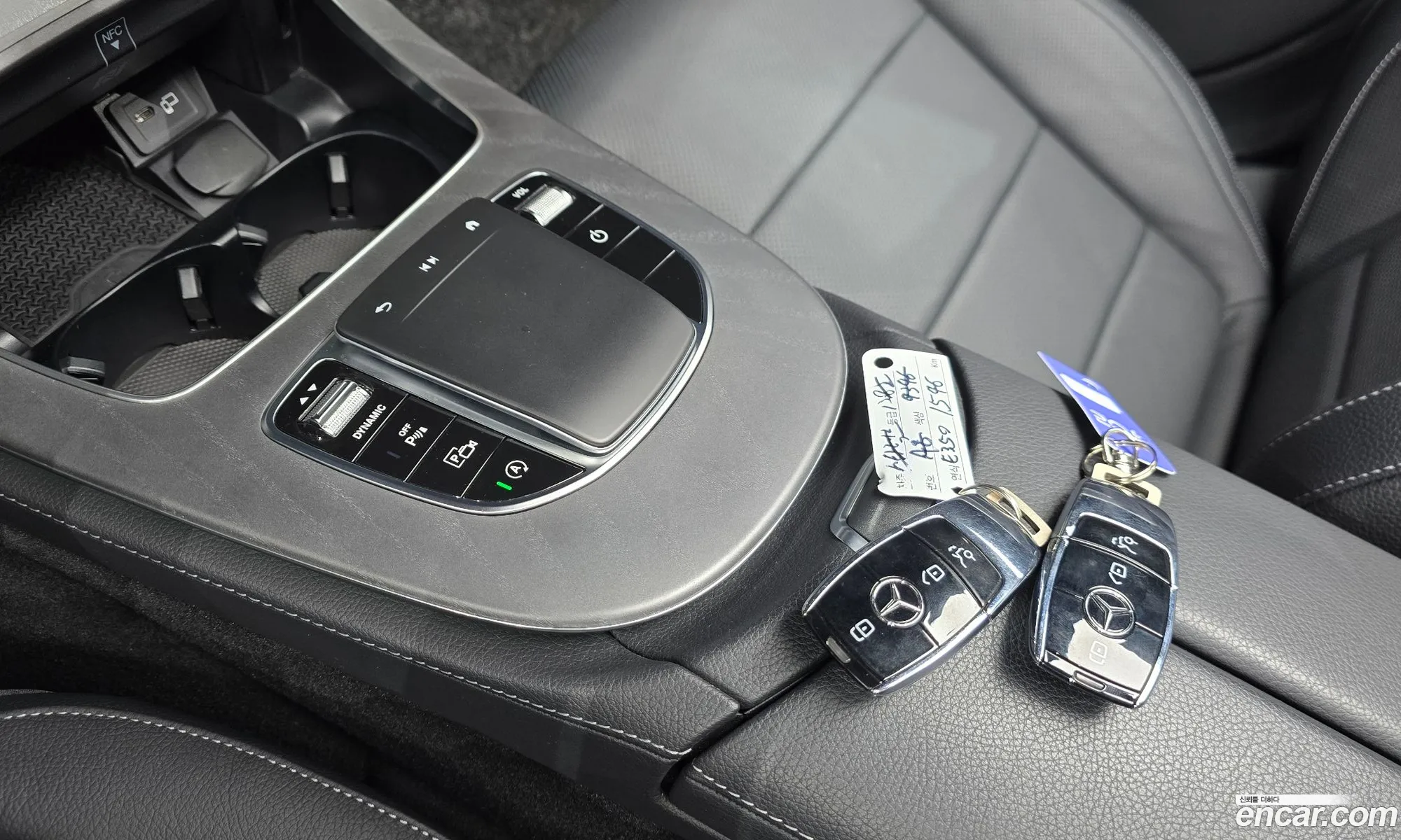 Mercedes-Benz E-Class W213 2022 — 22