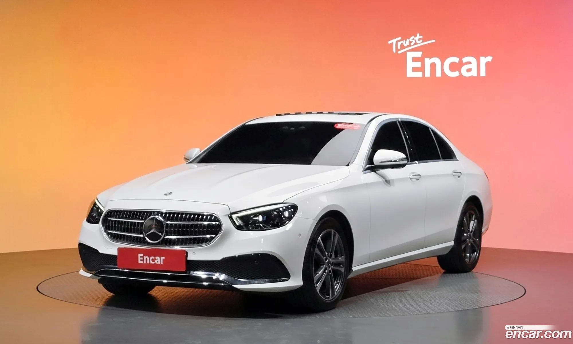 Mercedes-Benz E-Class W213 2022 — 8