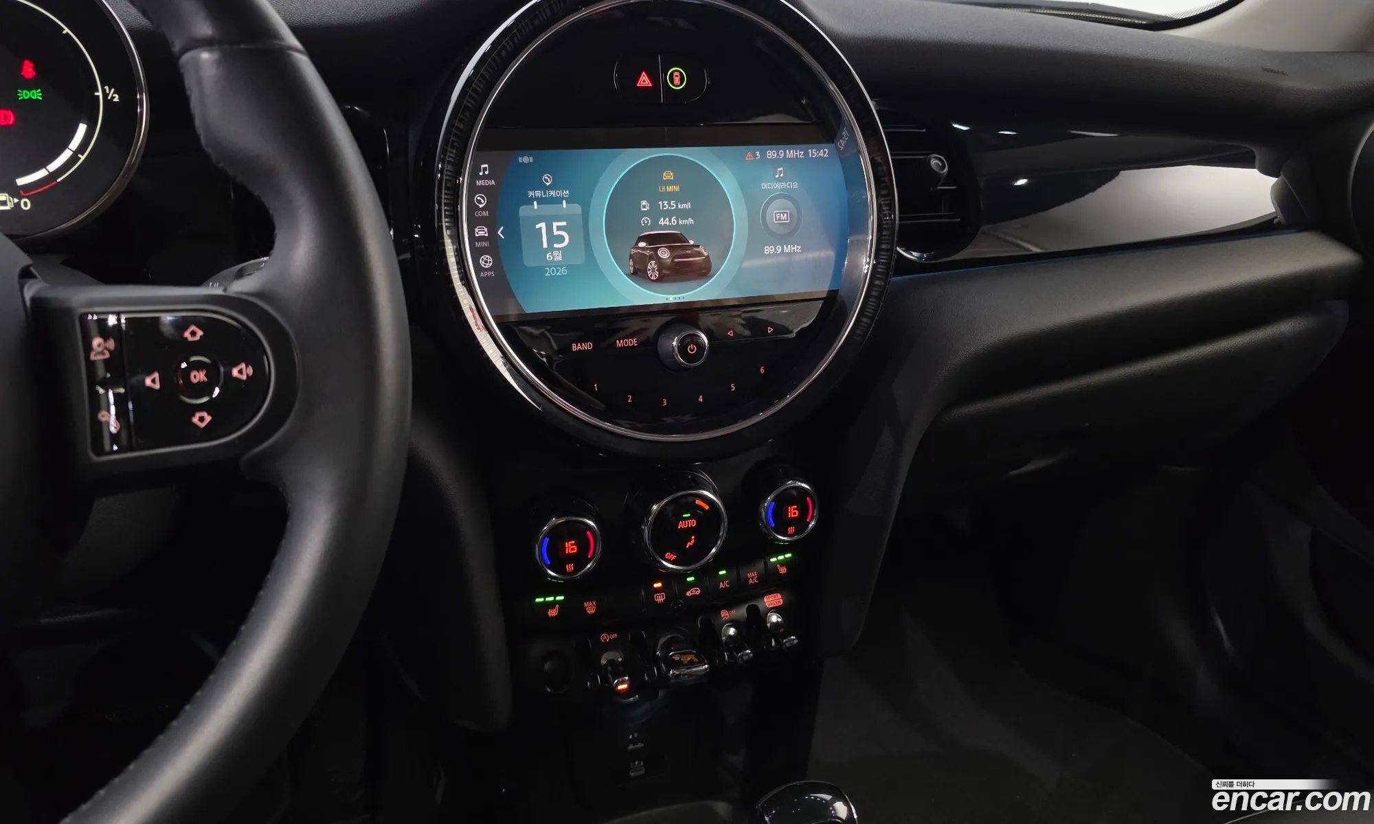 Mini Cooper 2023 WMW41DK07P2U21518 — 20