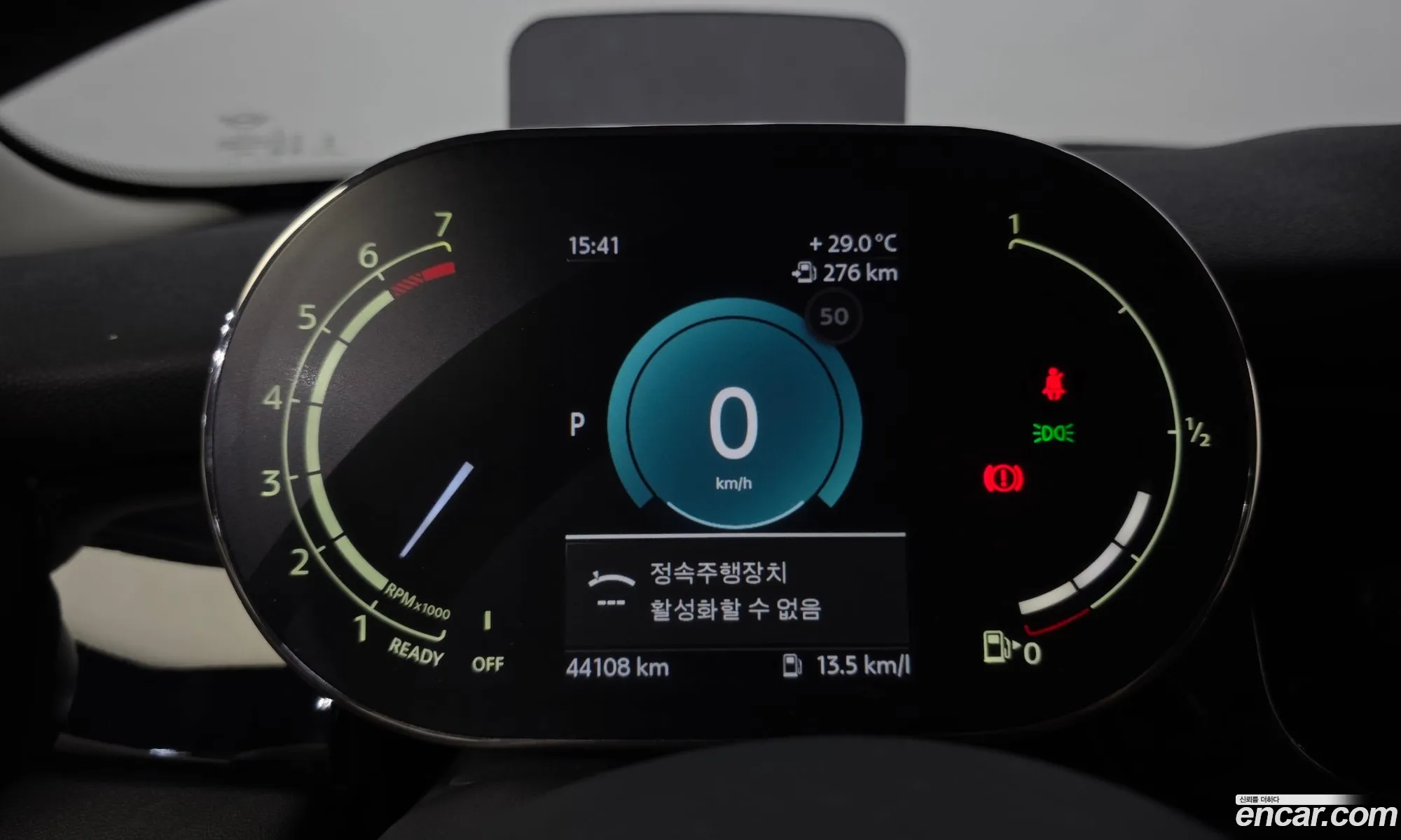 Mini Cooper 2023 WMW41DK07P2U21518 — 13