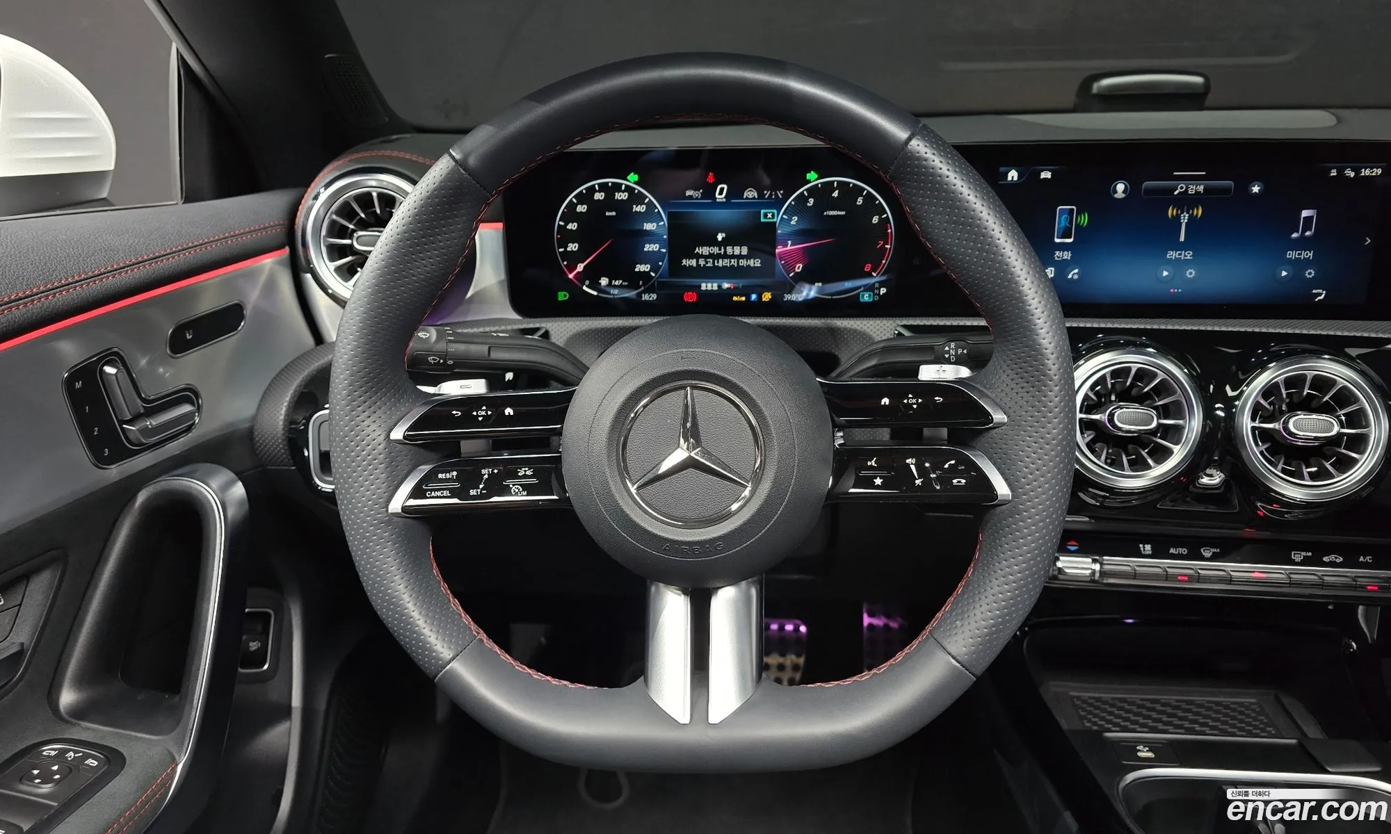 Mercedes-Benz CLA-Class C118 2024 — 27
