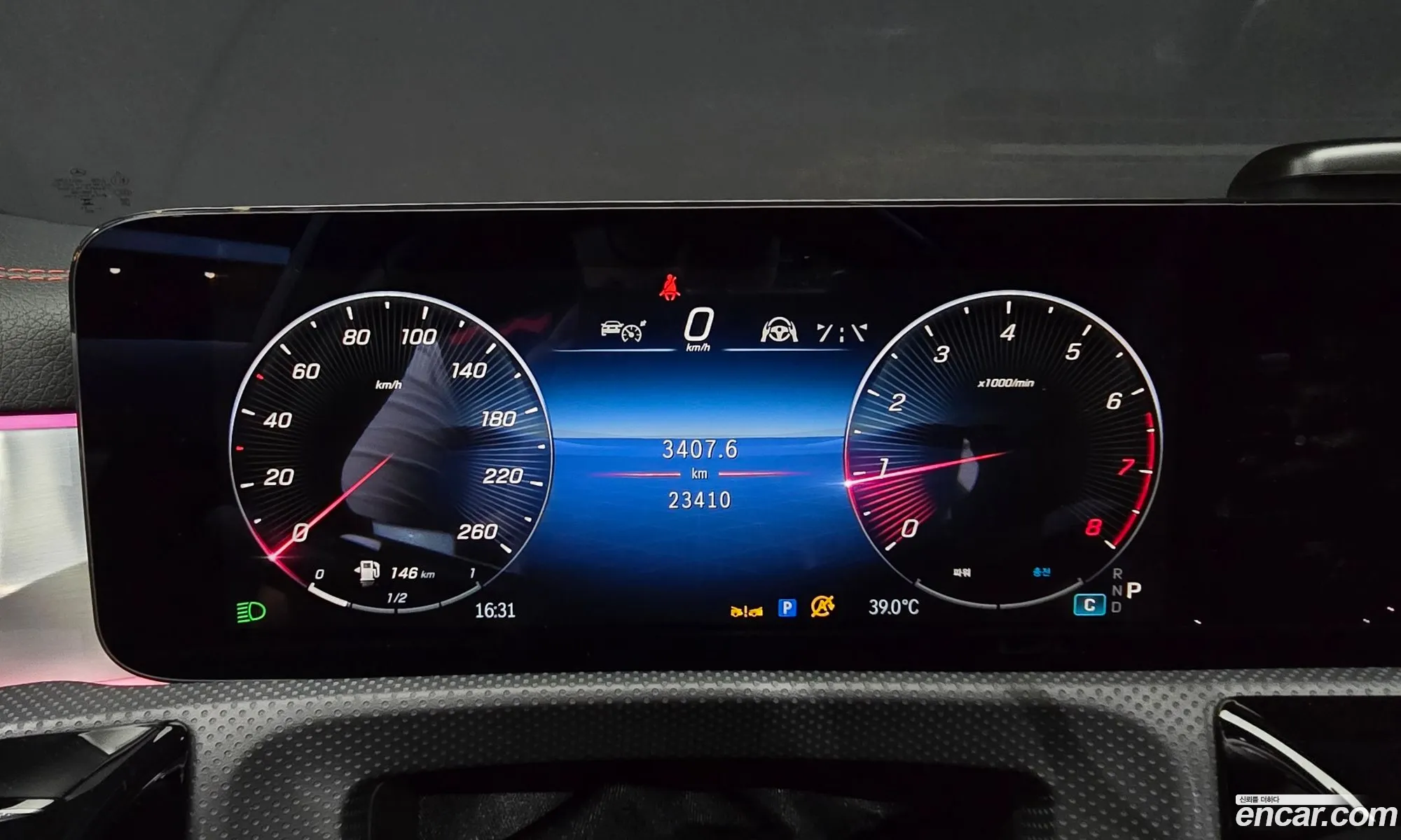 Mercedes-Benz CLA-Class C118 2024 — 11